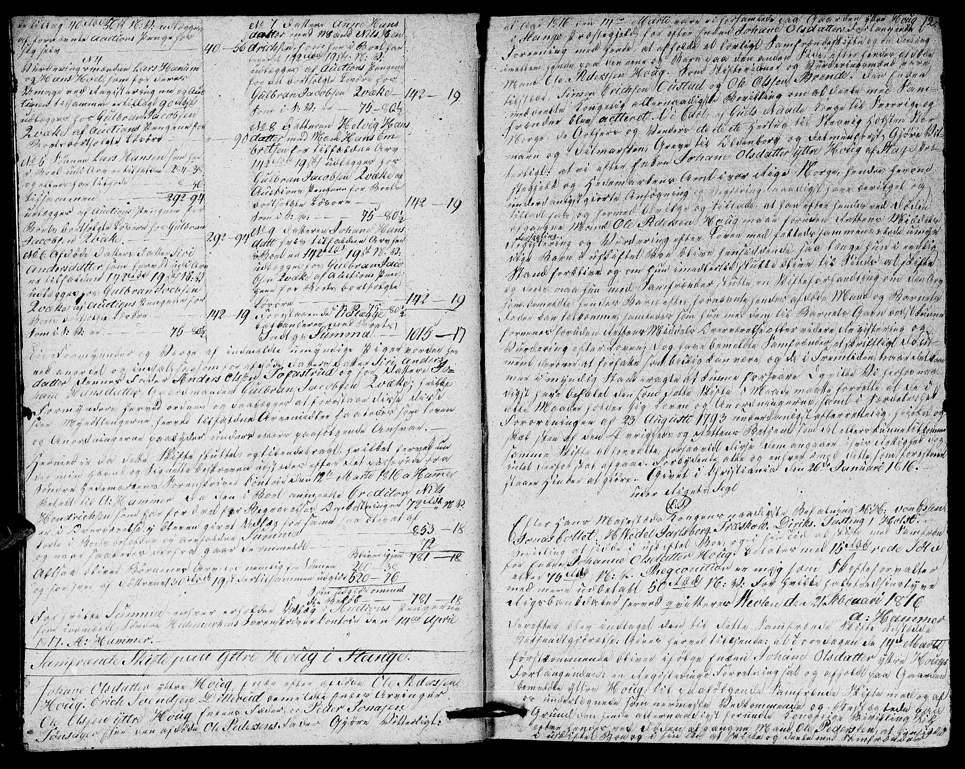 Sør-Hedmark sorenskriveri, AV/SAH-TING-014/J/Ja/Jaa/L0003A: Skifteprotokoll, 1815-1824, p. 11b-12a