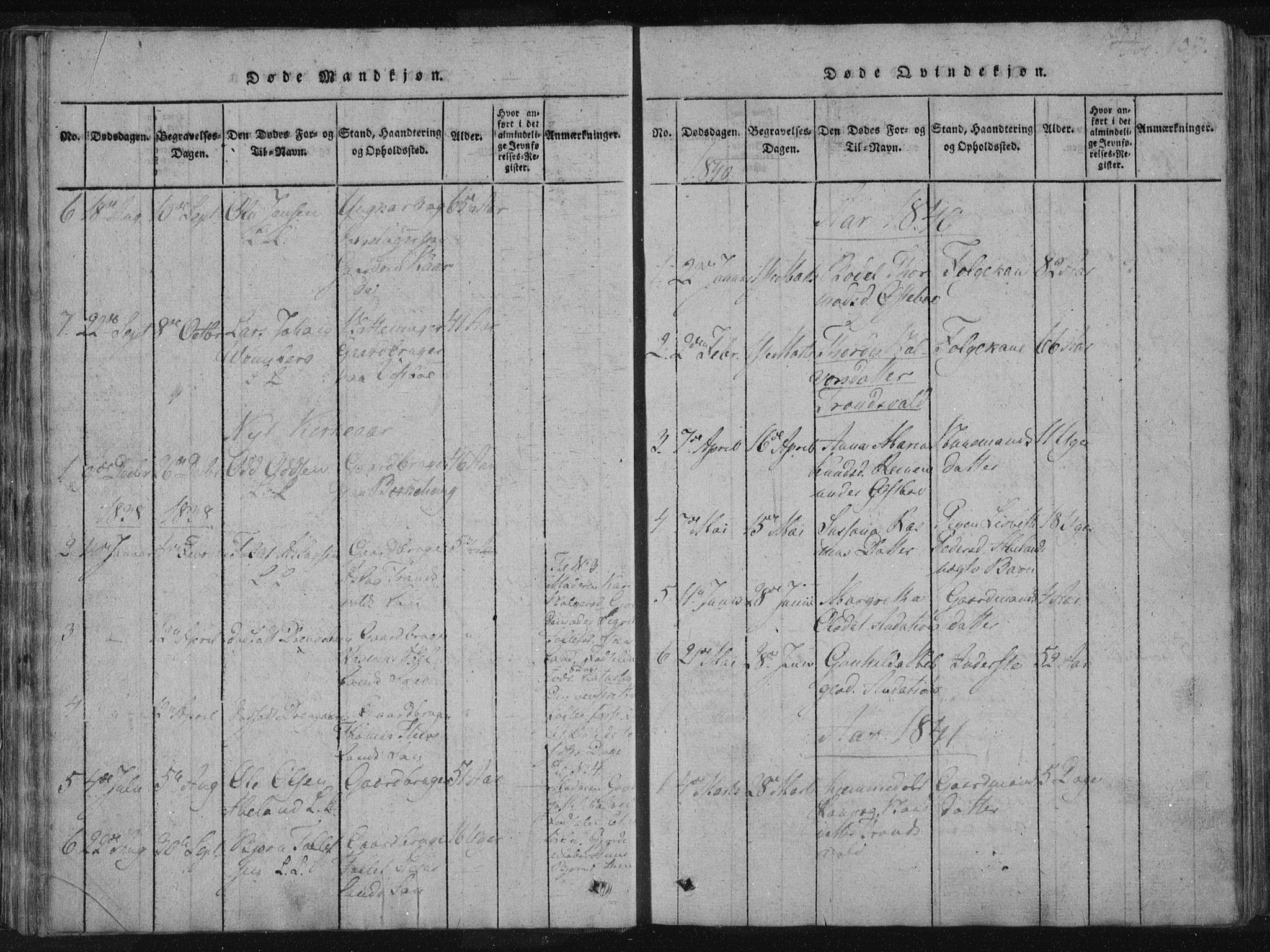 Vikedal sokneprestkontor, SAST/A-101840/01/IV: Parish register (official) no. A 4, 1816-1850, p. 109