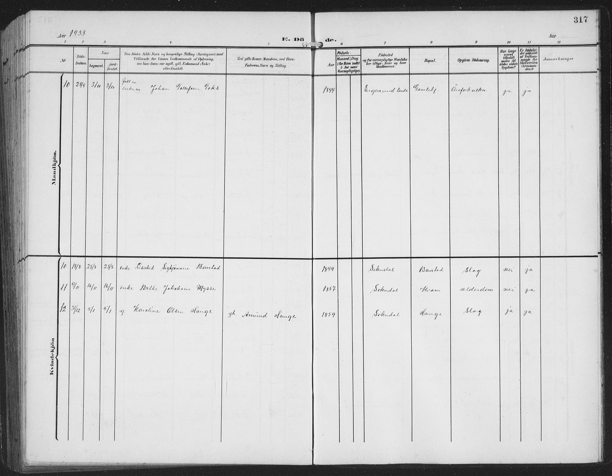 Sokndal sokneprestkontor, AV/SAST-A-101808: Parish register (copy) no. B 8, 1908-1934, p. 317