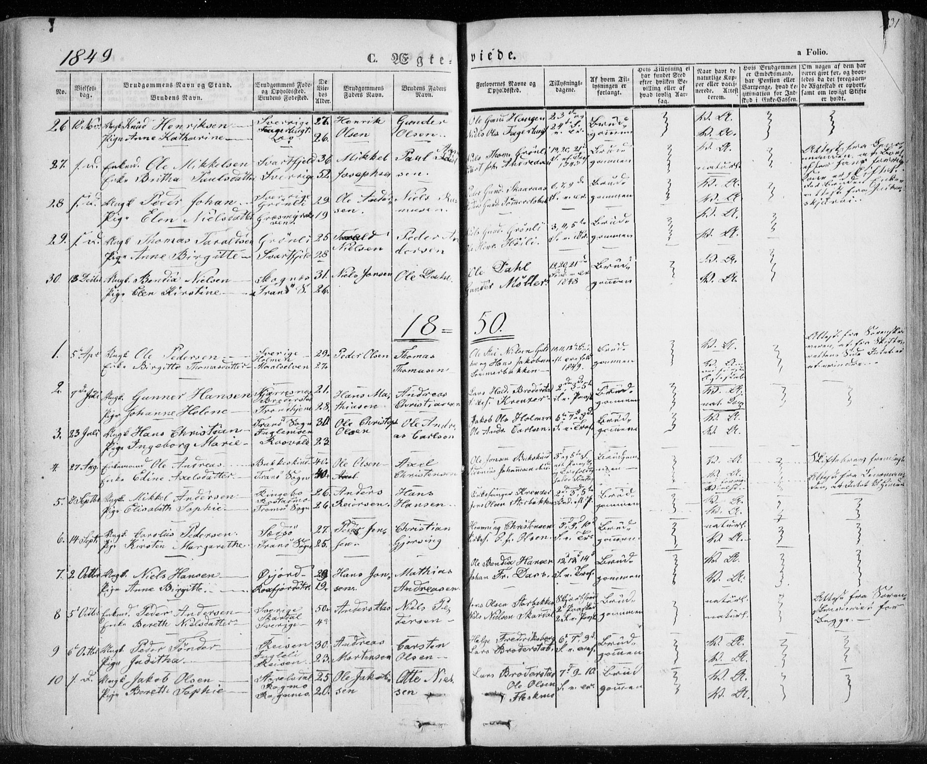 Lenvik sokneprestembete, SATØ/S-1310/H/Ha/Haa/L0006kirke: Parish register (official) no. 6, 1845-1854, p. 231