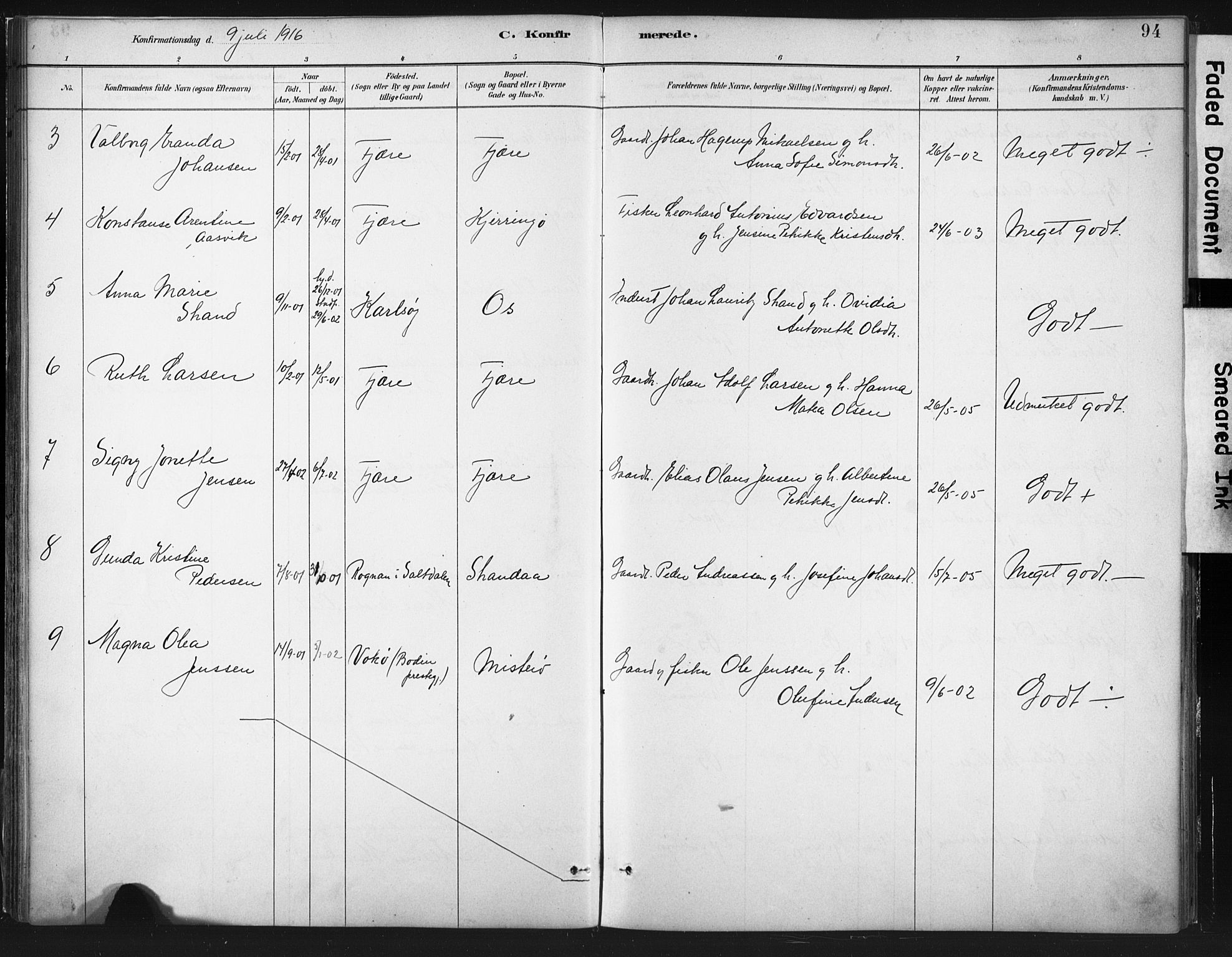 Ministerialprotokoller, klokkerbøker og fødselsregistre - Nordland, AV/SAT-A-1459/803/L0071: Parish register (official) no. 803A01, 1881-1897, p. 94