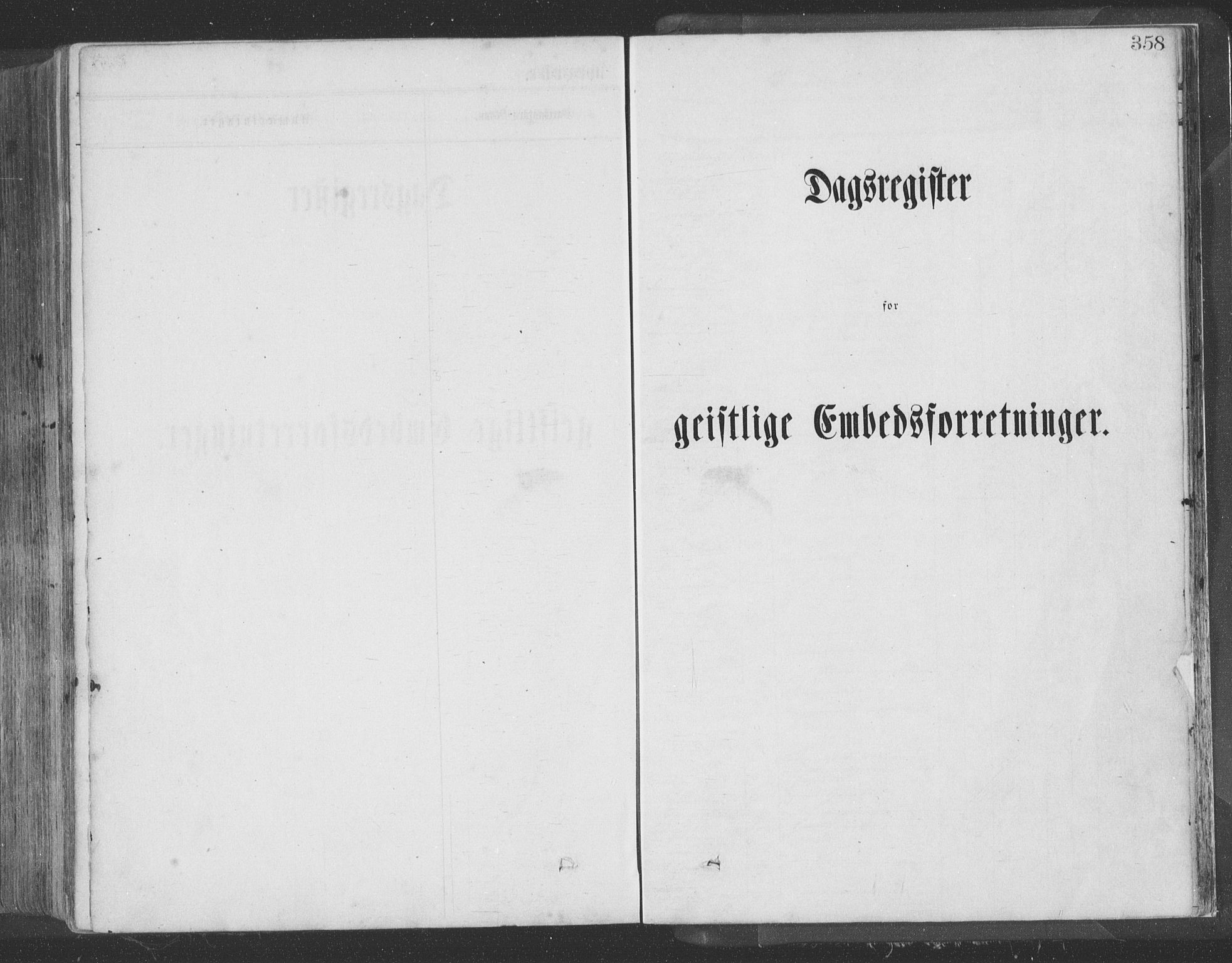 Hosanger sokneprestembete, SAB/A-75801/H/Haa: Parish register (official) no. A 9, 1864-1876, p. 358