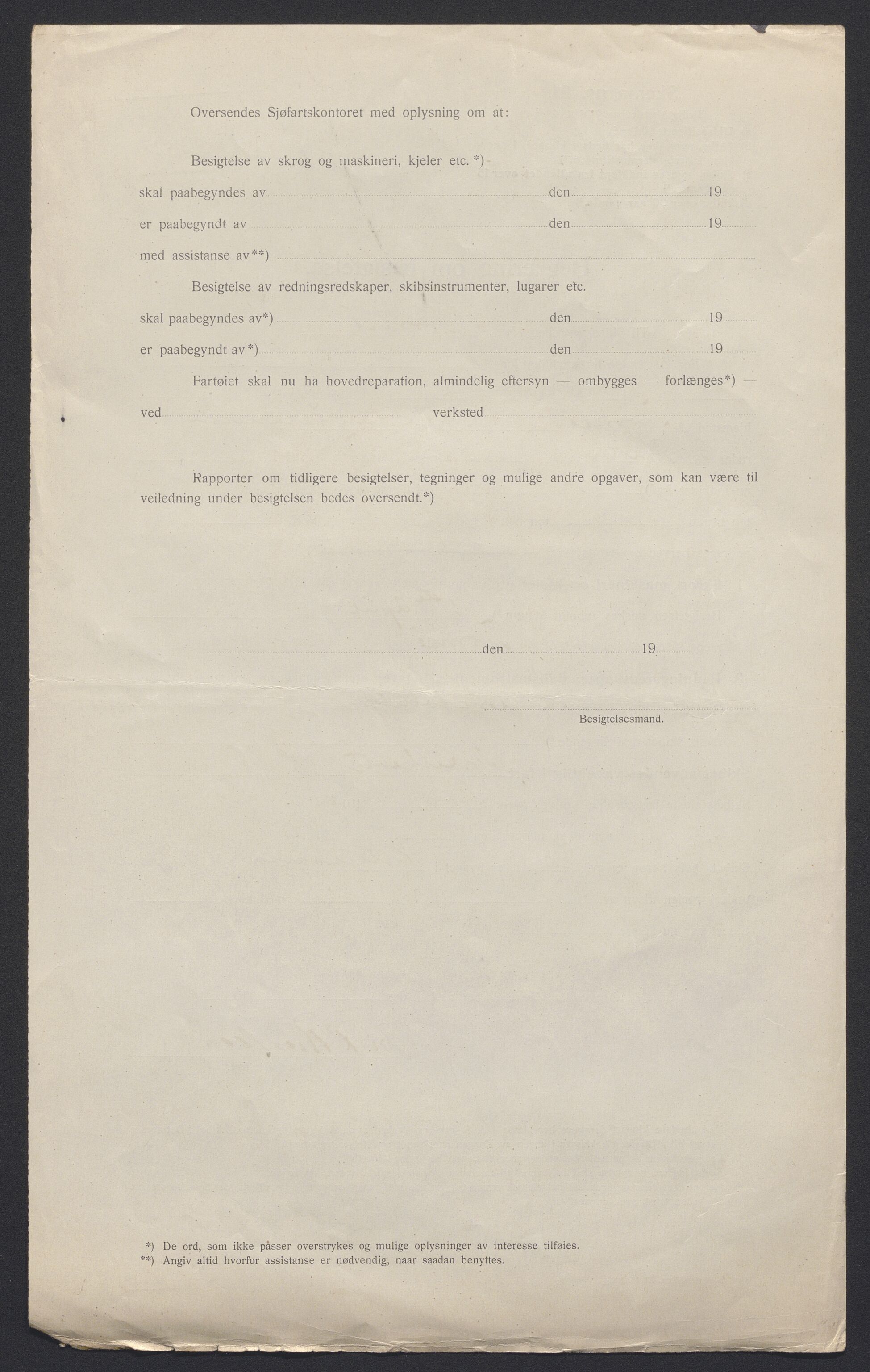 Sjøfartsdirektoratet med forløpere, skipsmapper slettede skip, AV/RA-S-4998/F/Fa/L0523: --, 1870-1934, p. 556