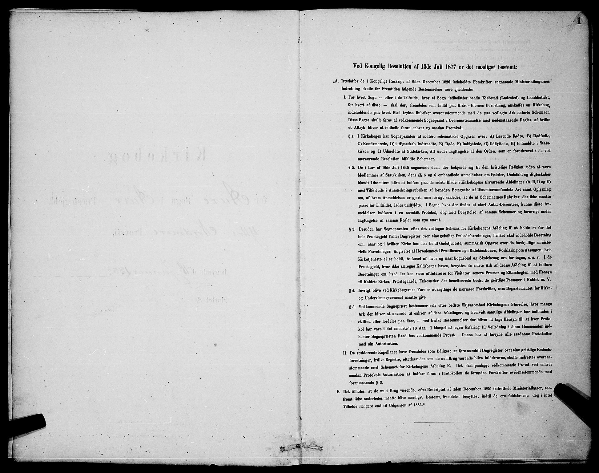 Ministerialprotokoller, klokkerbøker og fødselsregistre - Møre og Romsdal, SAT/A-1454/578/L0909: Parish register (copy) no. 578C02, 1882-1900, p. 1