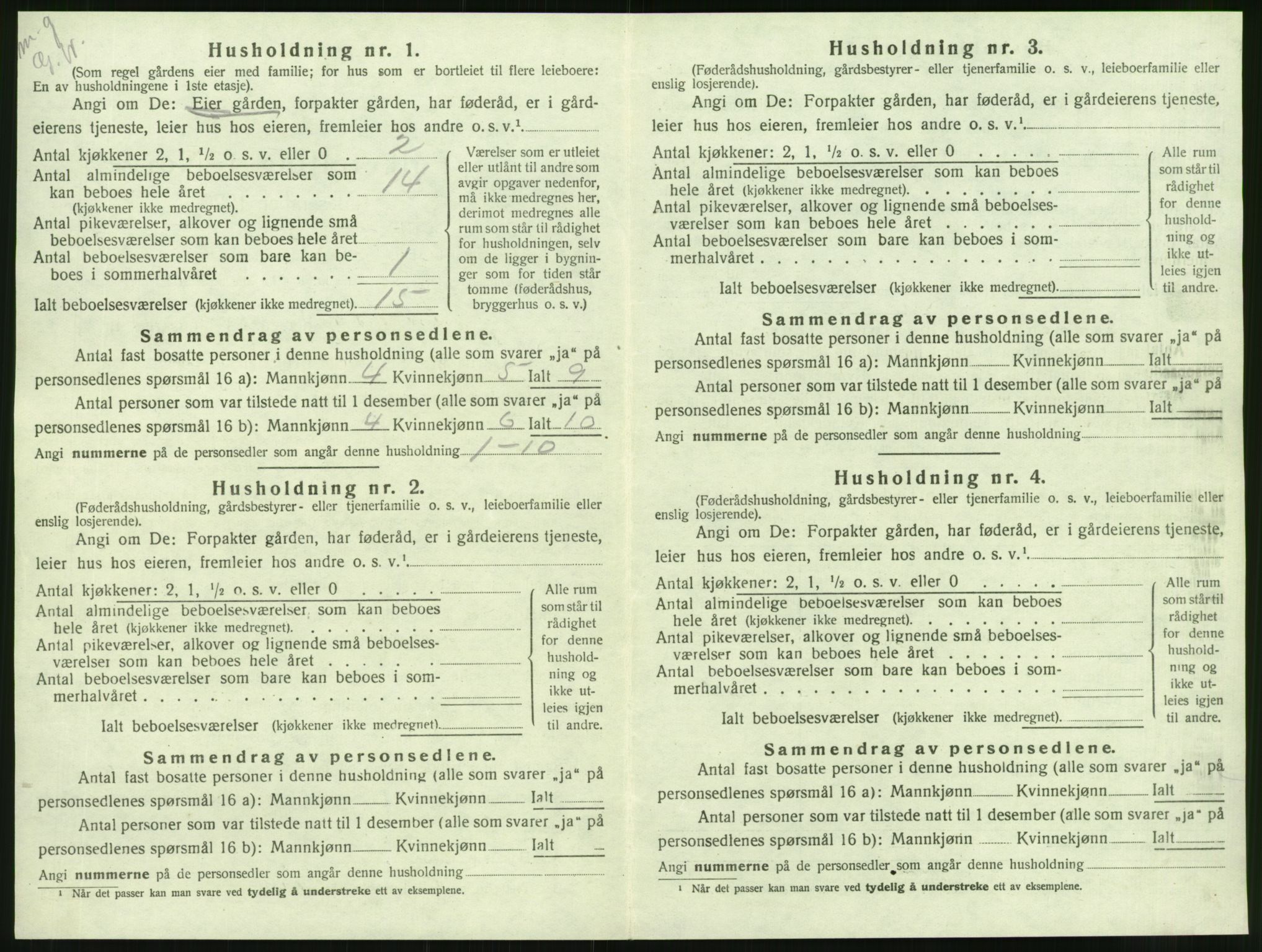 SAT, 1920 census for Herøy, 1920, p. 663