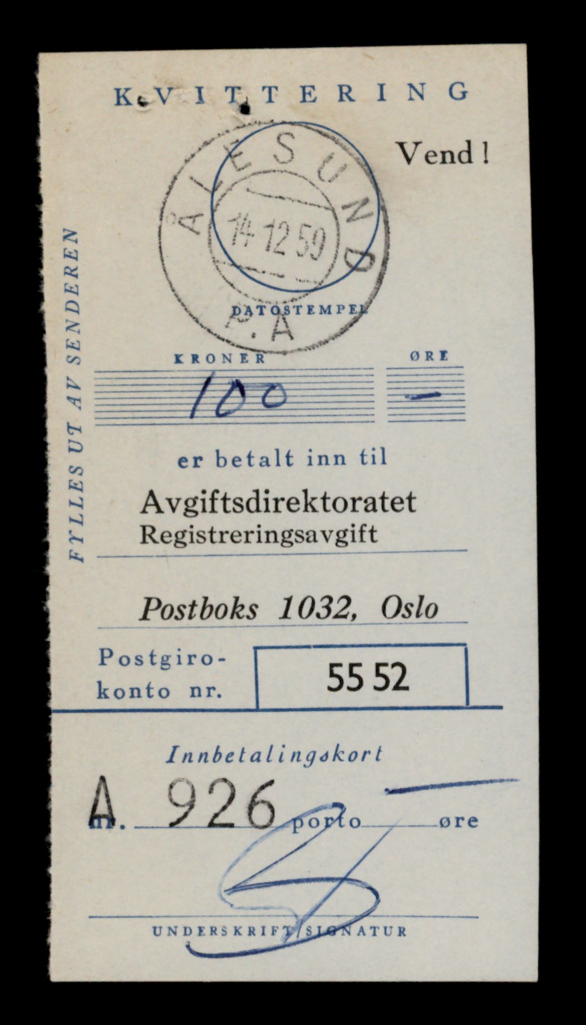 Møre og Romsdal vegkontor - Ålesund trafikkstasjon, SAT/A-4099/F/Fe/L0012: Registreringskort for kjøretøy T 1290 - T 1450, 1927-1998, p. 877