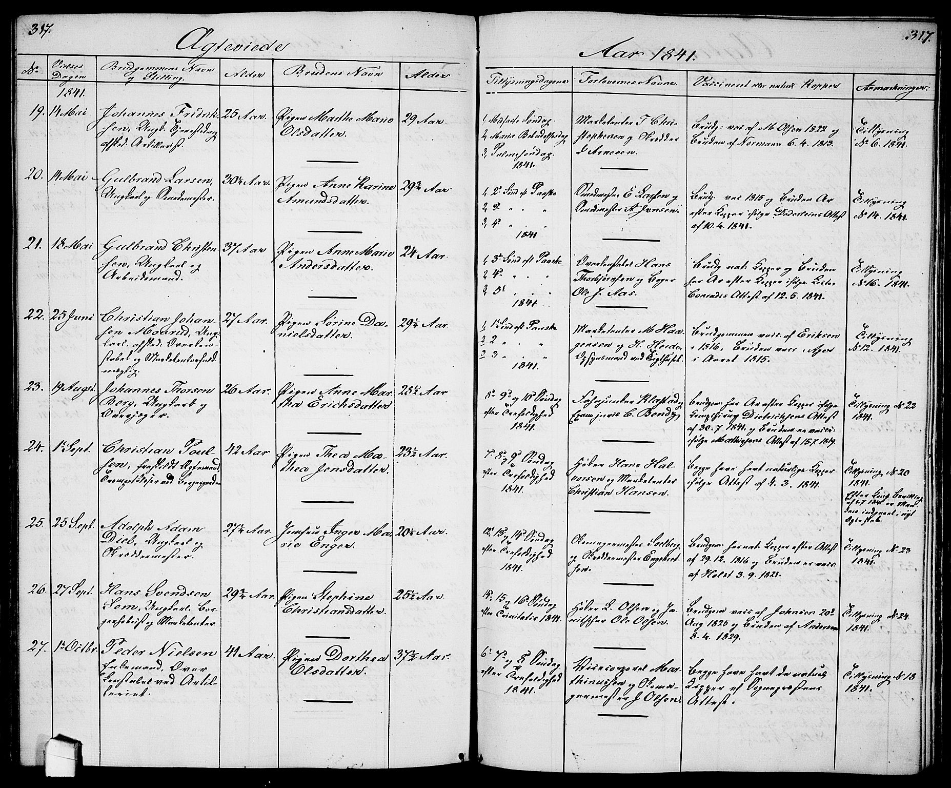 Garnisonsmenigheten Kirkebøker, SAO/A-10846/G/Ga/L0005: Parish register (copy) no. 5, 1841-1860, p. 317