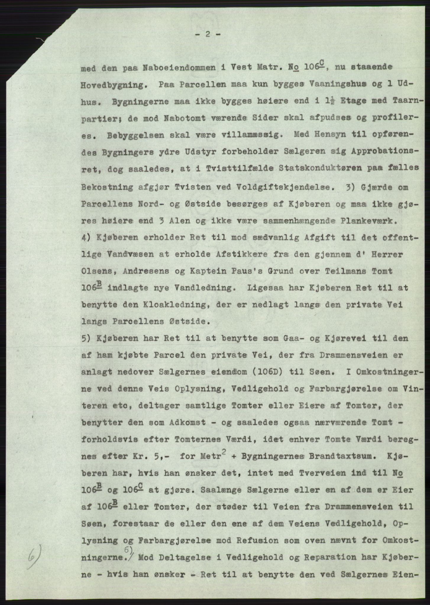 Statsarkivet i Oslo, SAO/A-10621/Z/Zd/L0019: Avskrifter, j.nr 4-893/1964, 1964, p. 178