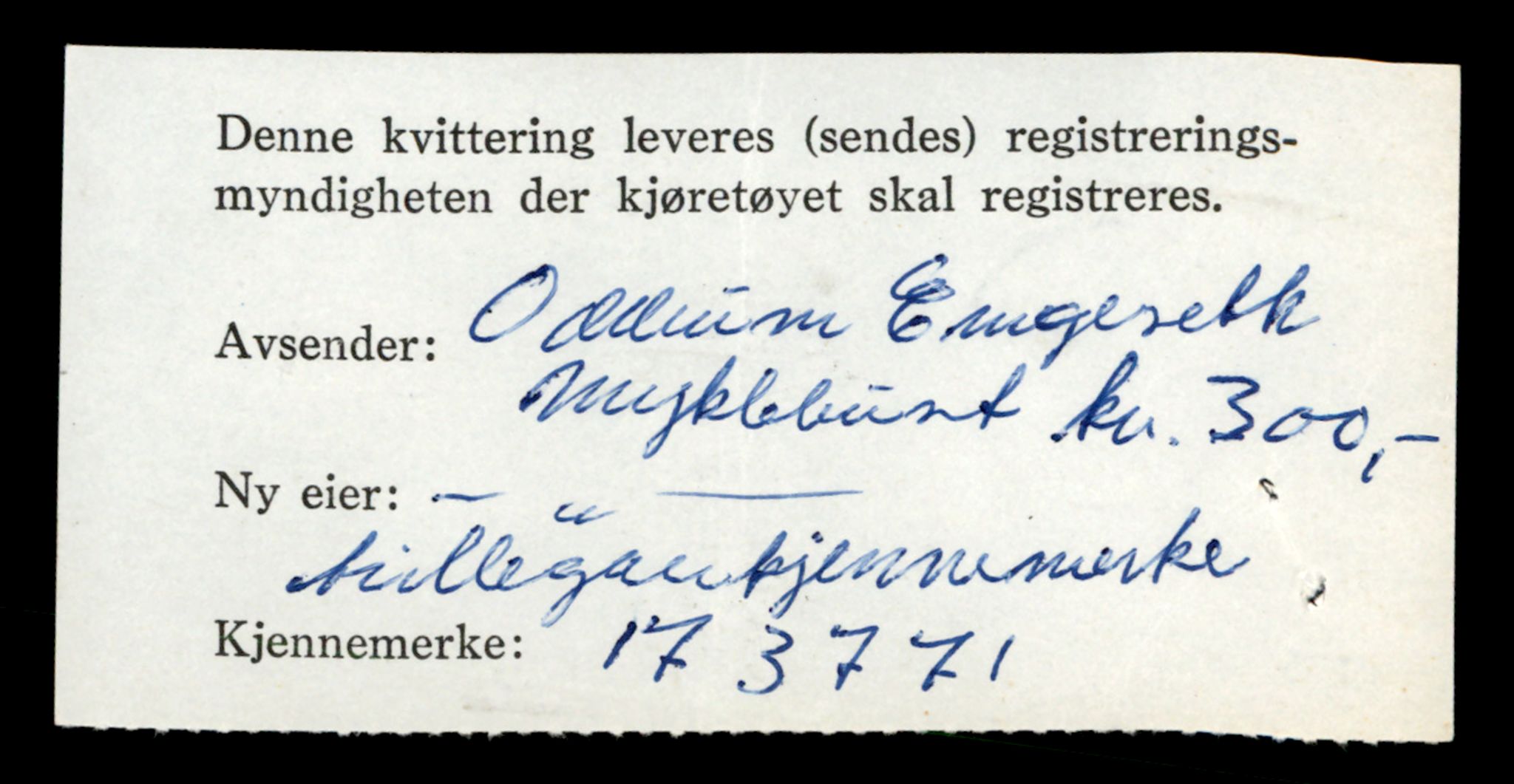 Møre og Romsdal vegkontor - Ålesund trafikkstasjon, AV/SAT-A-4099/F/Fe/L0043: Registreringskort for kjøretøy T 14080 - T 14204, 1927-1998, p. 418