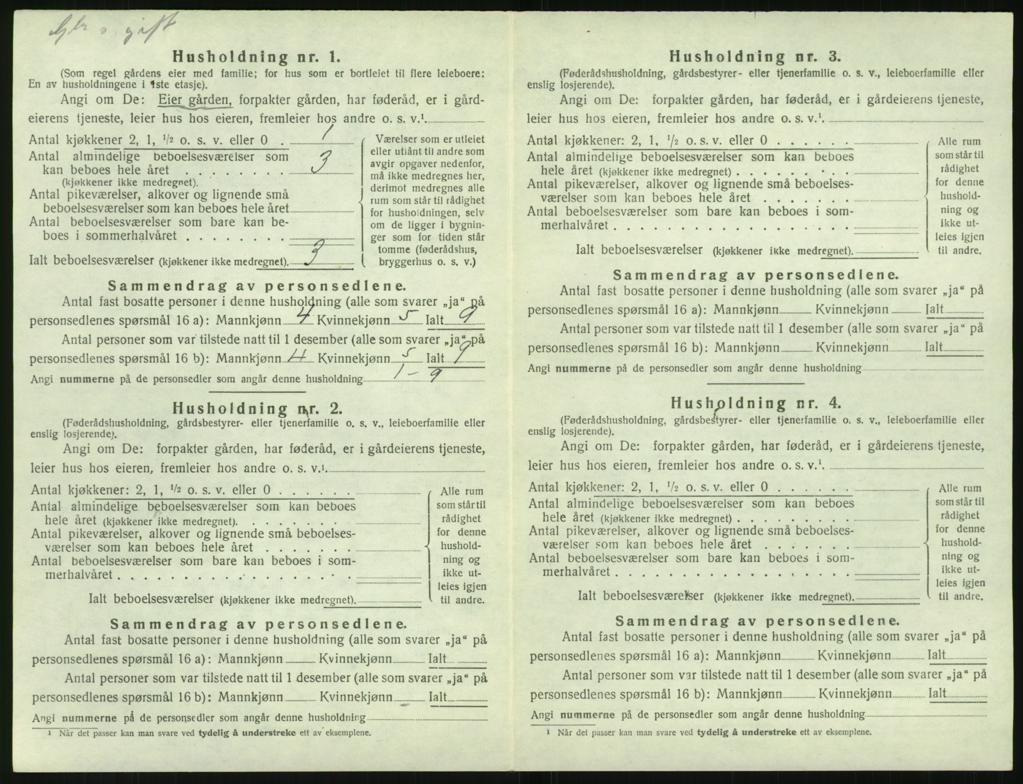 SAK, 1920 census for Gjerstad, 1920, p. 882