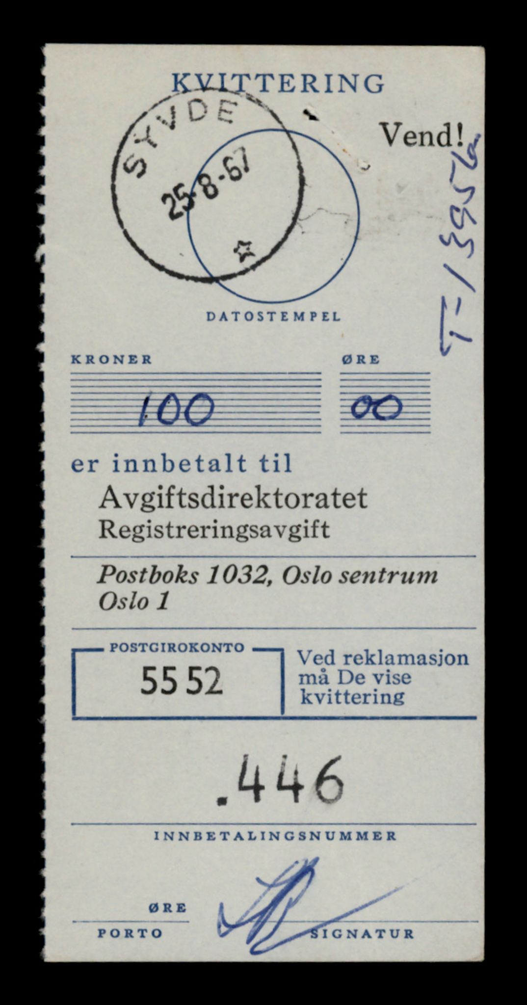 Møre og Romsdal vegkontor - Ålesund trafikkstasjon, AV/SAT-A-4099/F/Fe/L0042: Registreringskort for kjøretøy T 13906 - T 14079, 1927-1998, p. 845