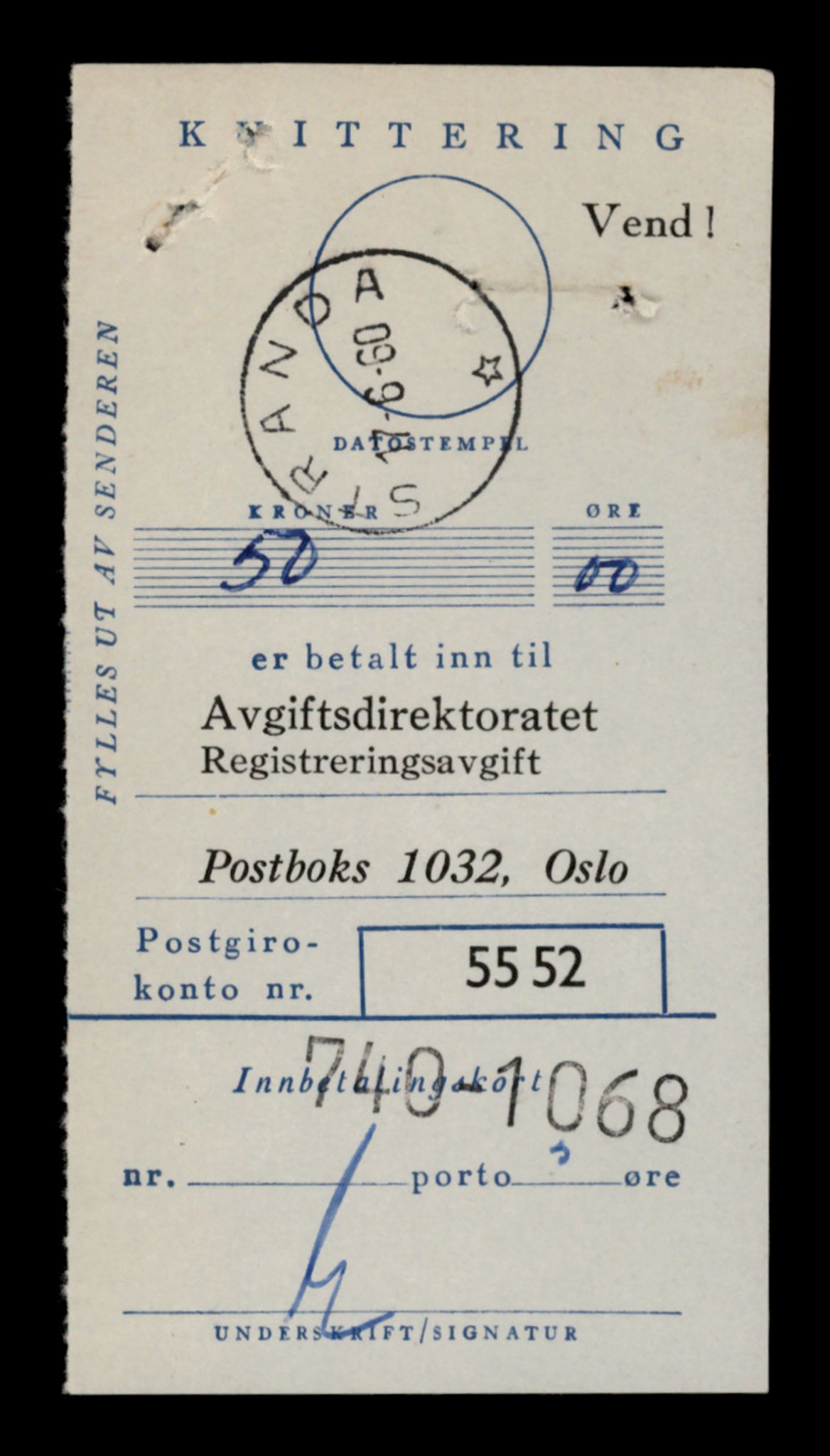 Møre og Romsdal vegkontor - Ålesund trafikkstasjon, AV/SAT-A-4099/F/Fe/L0031: Registreringskort for kjøretøy T 11800 - T 11996, 1927-1998, p. 2437