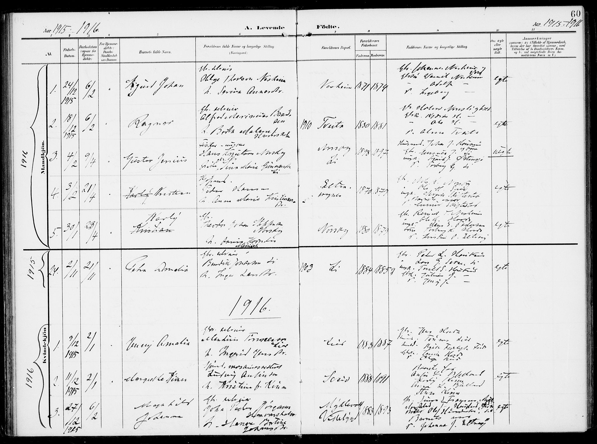 Sveio Sokneprestembete, SAB/A-78501/H/Haa: Parish register (official) no. B  4, 1906-1919, p. 60