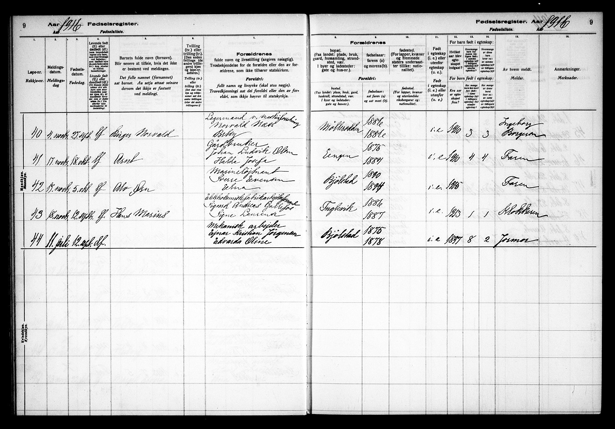 Kråkerøy prestekontor Kirkebøker, AV/SAO-A-10912/J/Ja/L0001: Birth register no. 1, 1916-1938, p. 9