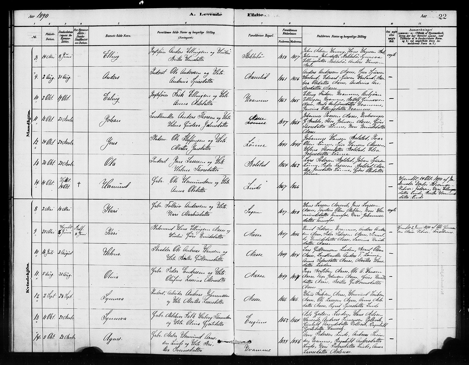 Vik sokneprestembete, AV/SAB-A-81501/H/Haa/Haad/L0001: Parish register (official) no. D 1, 1878-1890, p. 22