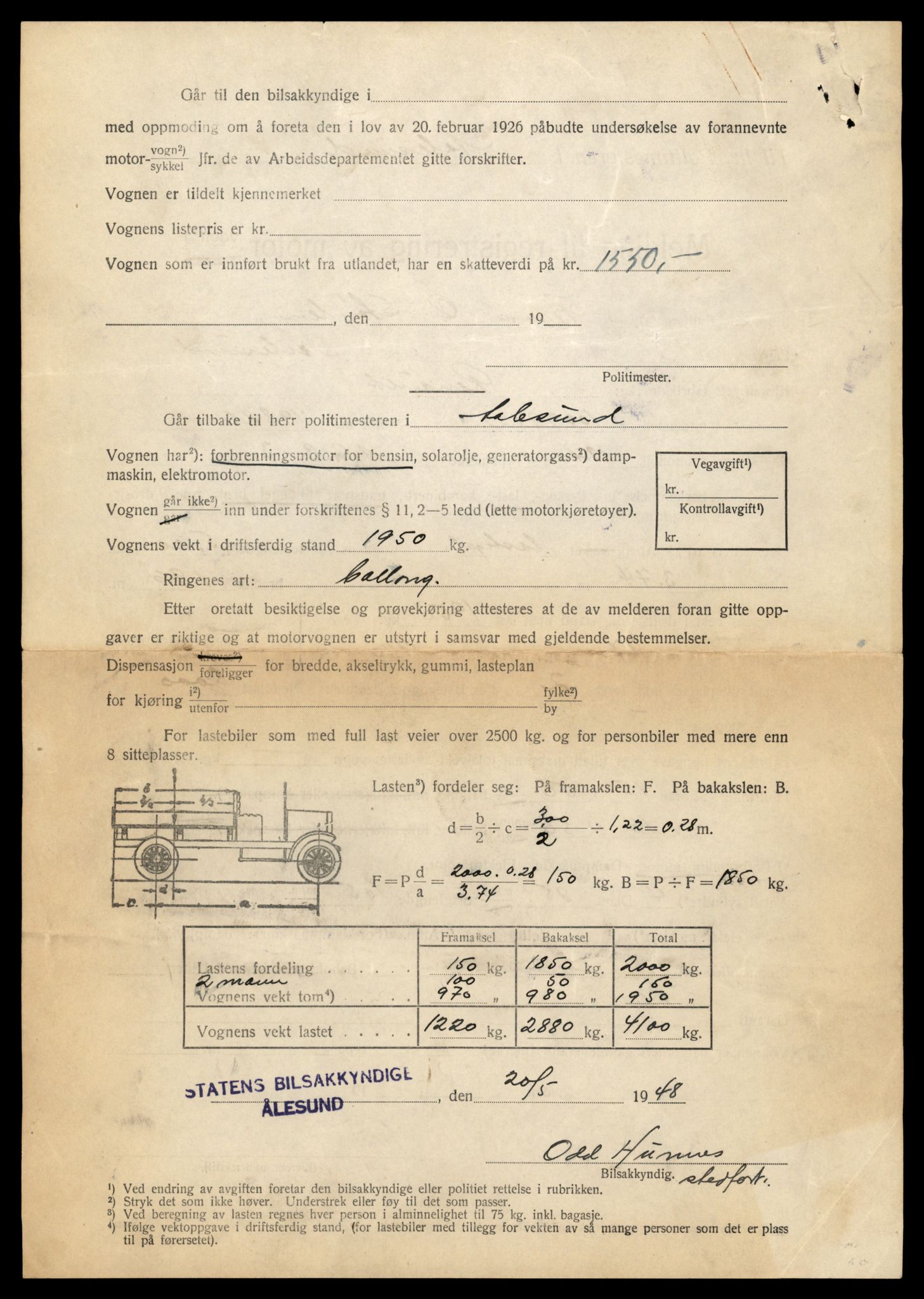 Møre og Romsdal vegkontor - Ålesund trafikkstasjon, AV/SAT-A-4099/F/Fe/L0034: Registreringskort for kjøretøy T 12500 - T 12652, 1927-1998, p. 2623