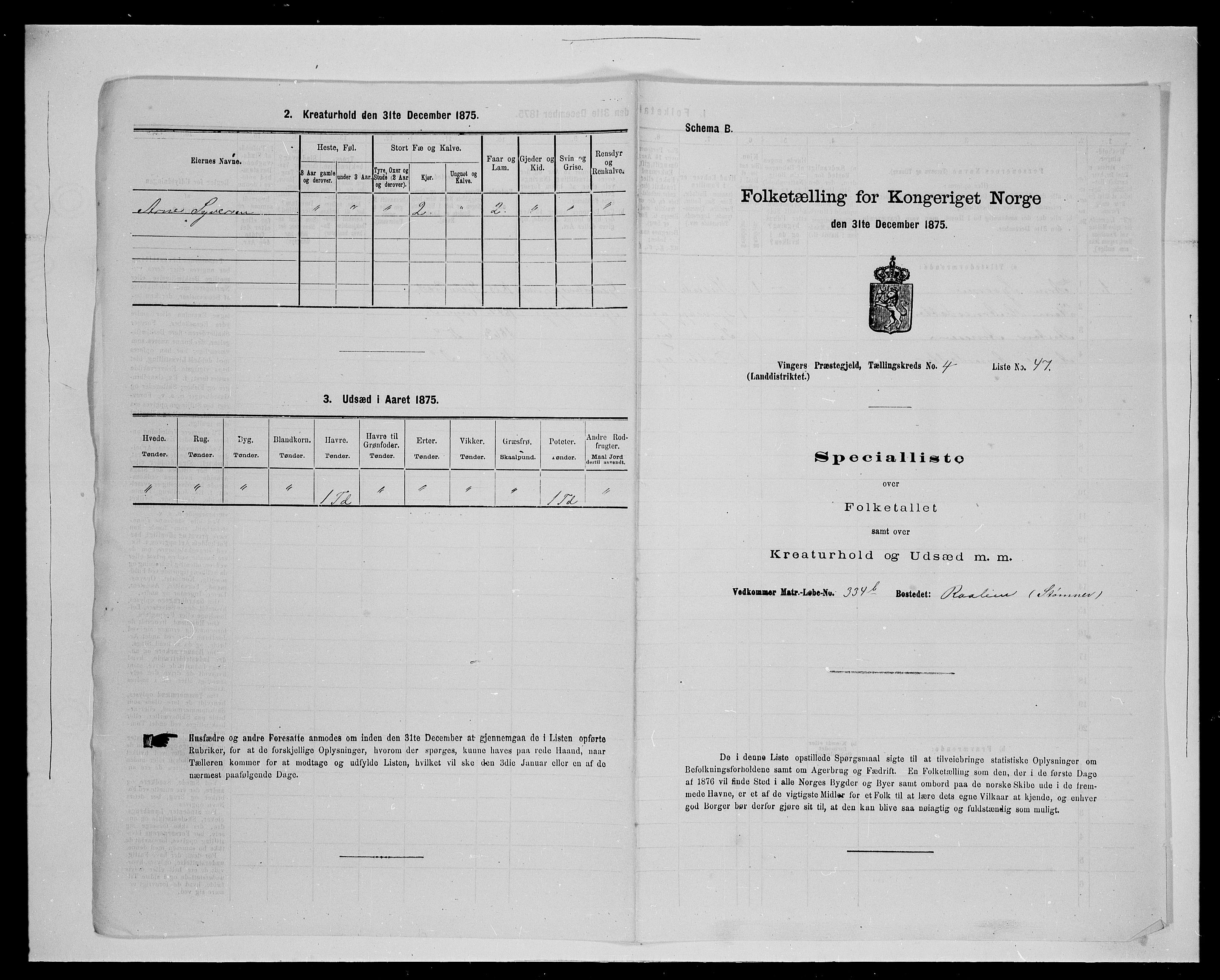 SAH, 1875 census for 0421L Vinger/Vinger og Austmarka, 1875, p. 691