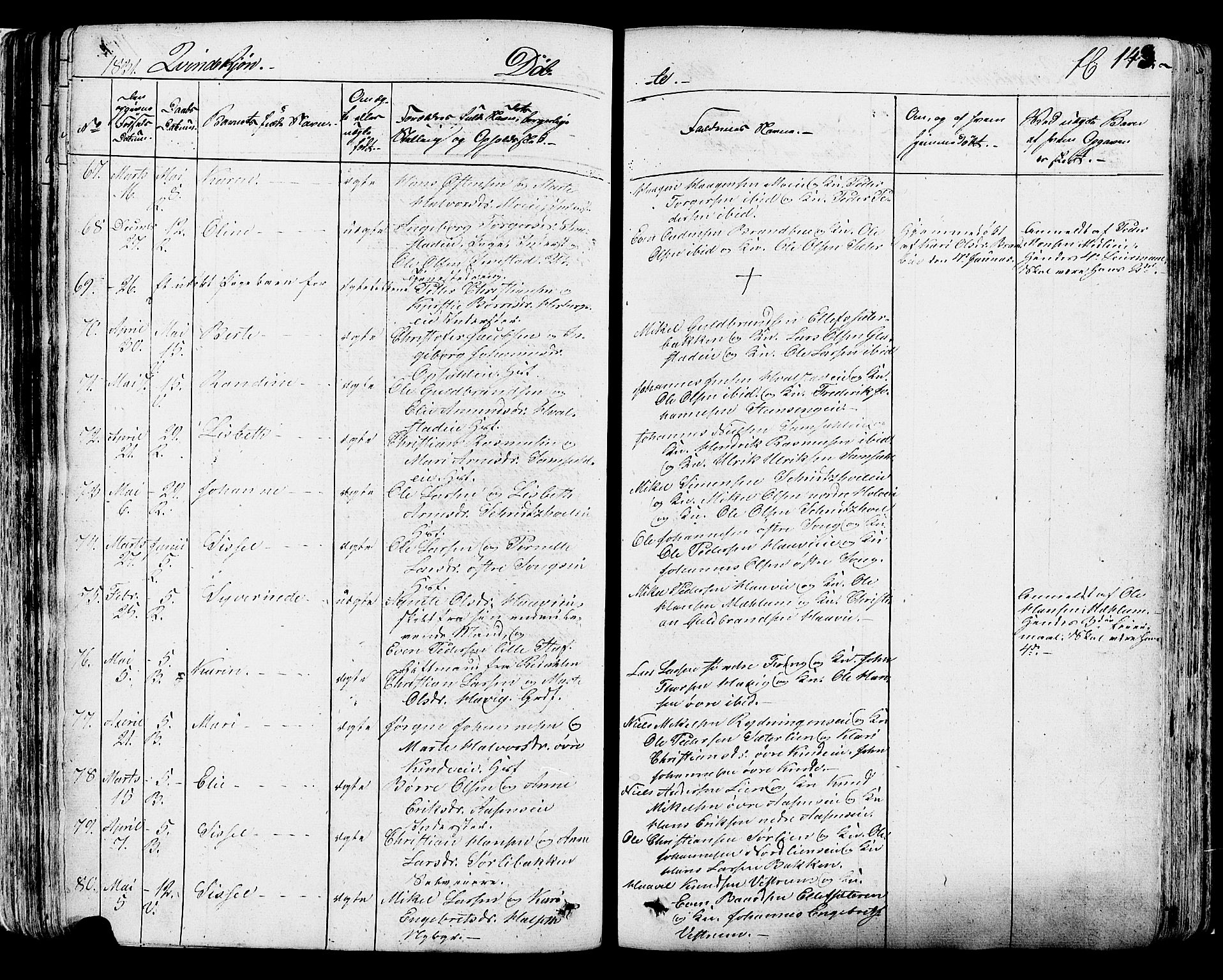 Ringsaker prestekontor, AV/SAH-PREST-014/K/Ka/L0007: Parish register (official) no. 7A, 1826-1837, p. 143