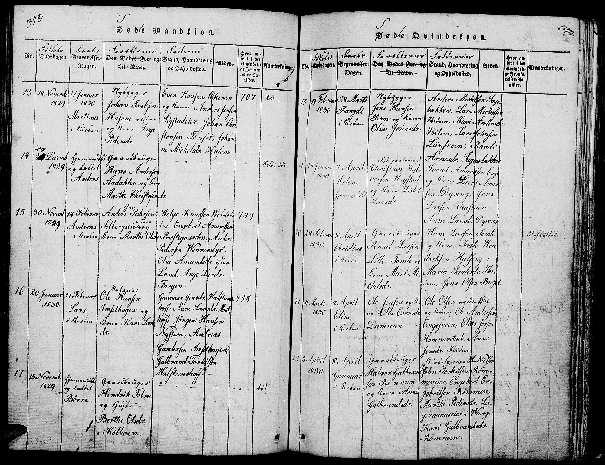 Løten prestekontor, AV/SAH-PREST-022/L/La/L0001: Parish register (copy) no. 1, 1812-1832, p. 378-379