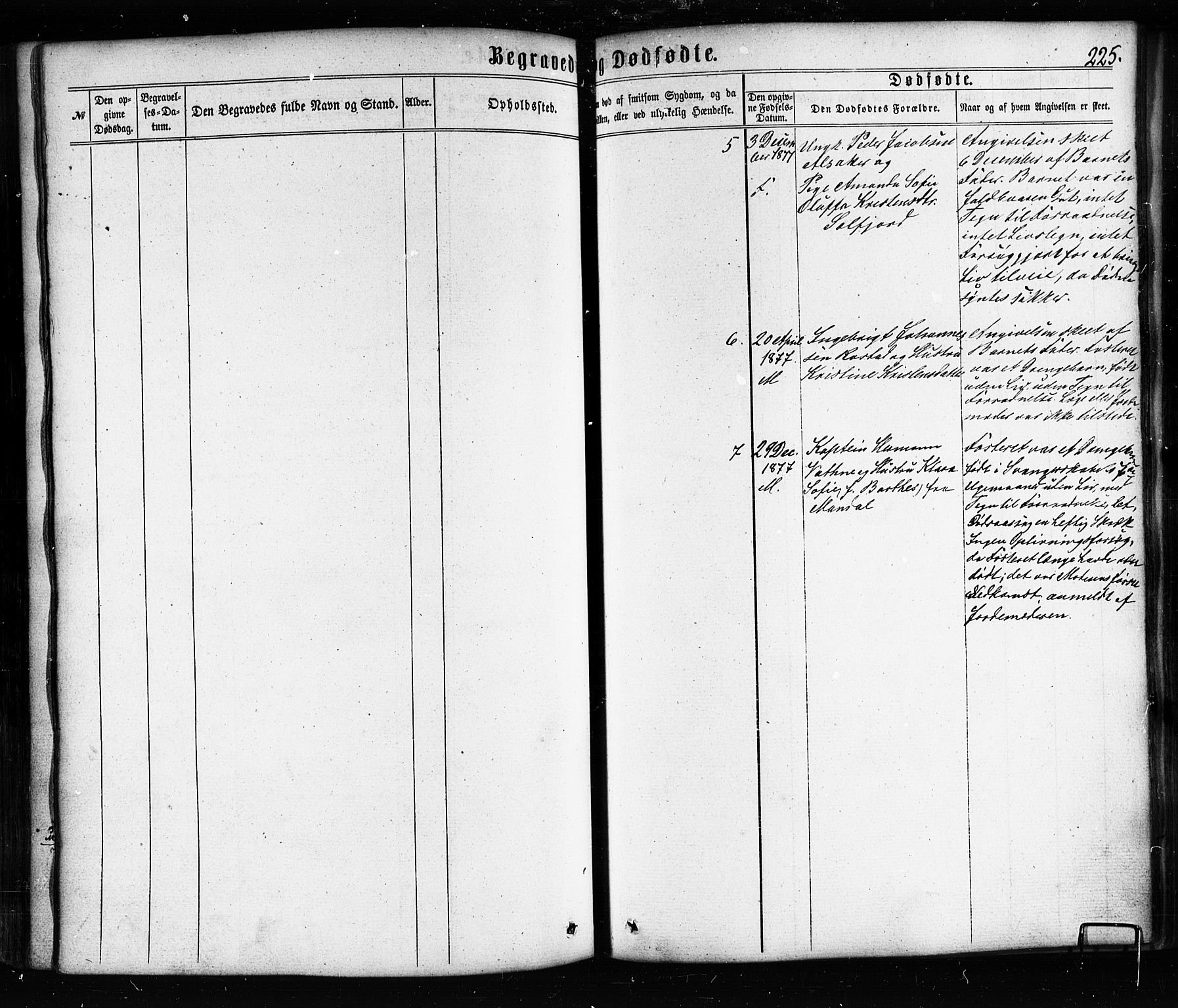Ministerialprotokoller, klokkerbøker og fødselsregistre - Nordland, SAT/A-1459/885/L1203: Parish register (official) no. 885A04, 1859-1877, p. 225