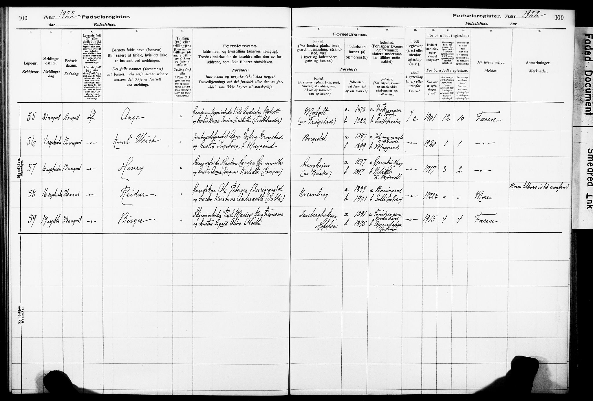 Norderhov kirkebøker, AV/SAKO-A-237/J/Ja/L0001: Birth register no. 1, 1916-1930, p. 100