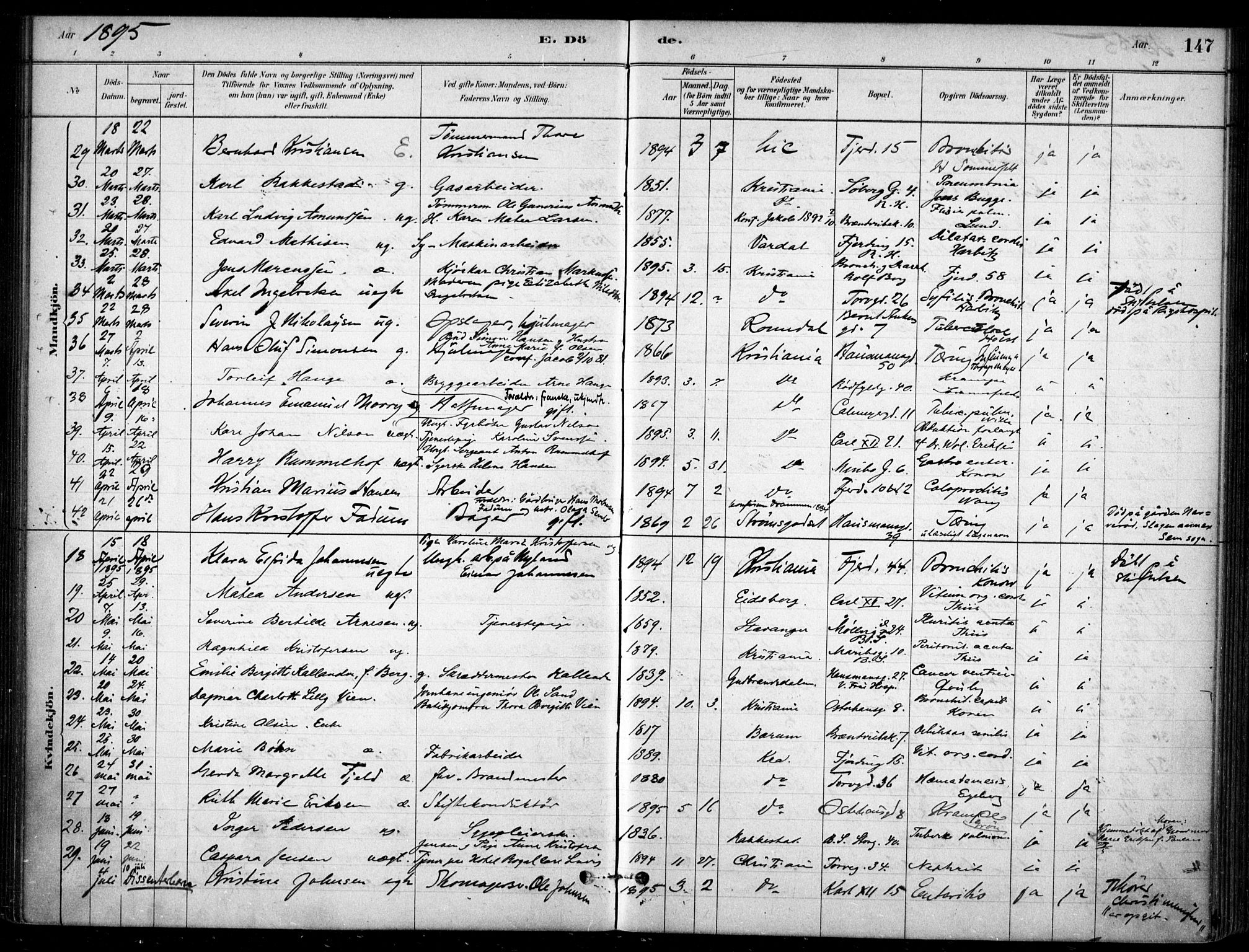 Jakob prestekontor Kirkebøker, AV/SAO-A-10850/F/Fa/L0007: Parish register (official) no. 7, 1880-1905, p. 147