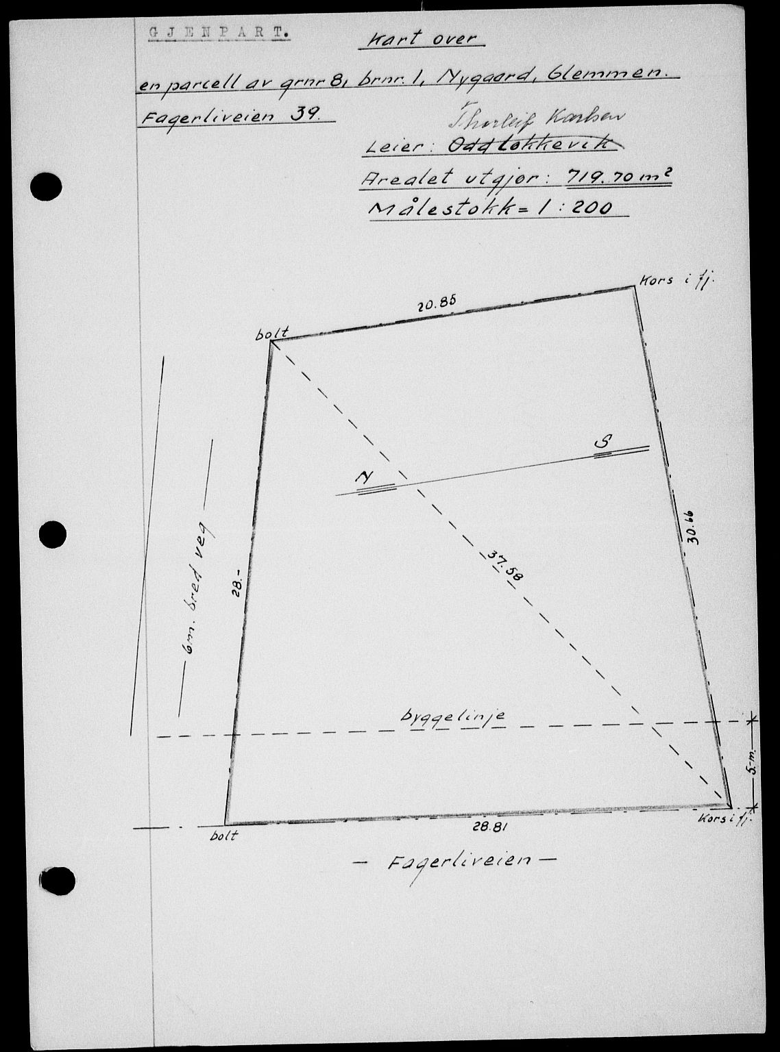 Onsøy sorenskriveri, SAO/A-10474/G/Ga/Gab/L0021: Mortgage book no. II A-21, 1947-1947, Diary no: : 2658/1947