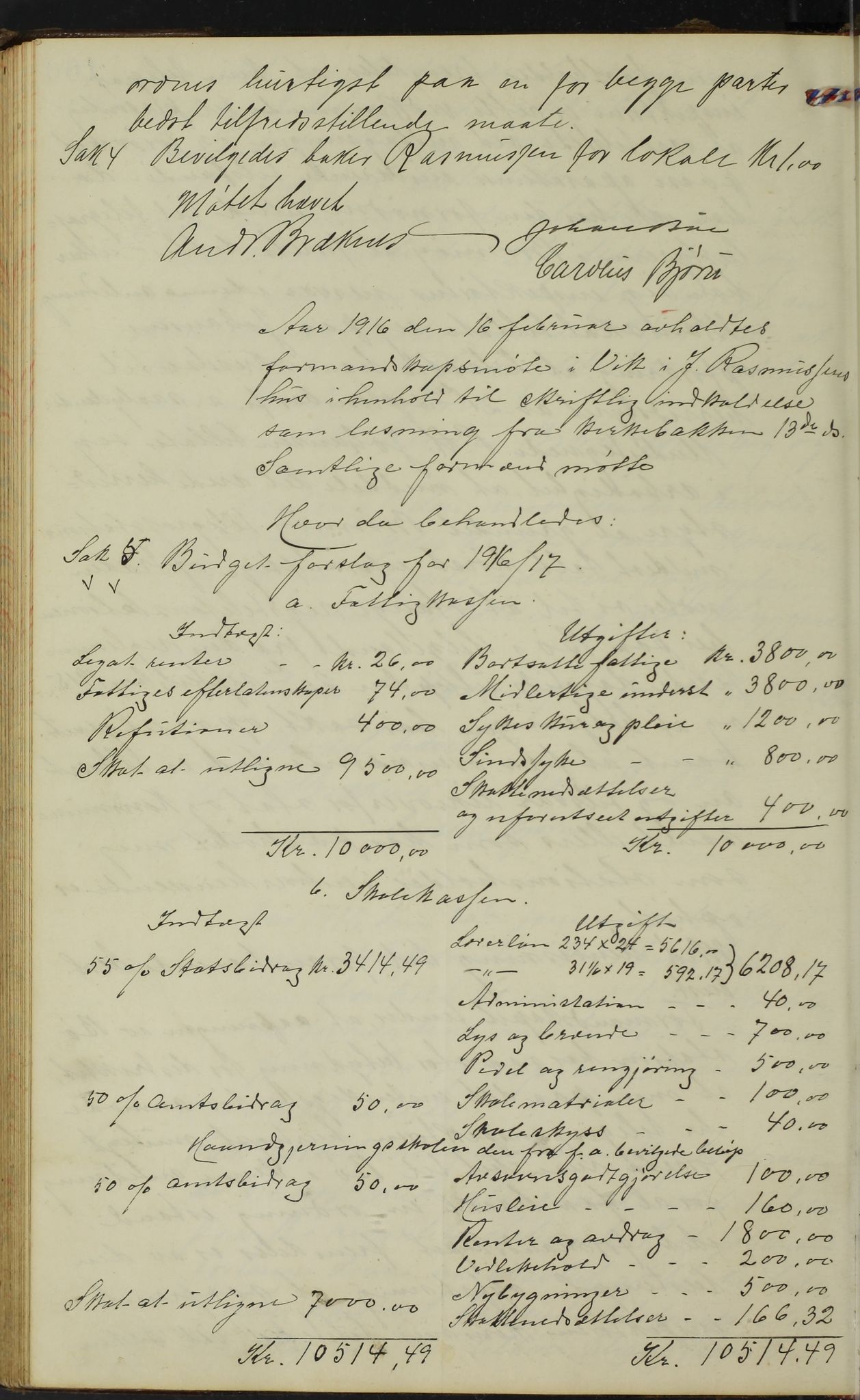 Sømna kommune. Formannskapet, AIN/K-18120.150/A/Aa/L0001: Møtebok: Formannskap/kommunestyre, 1911-1920