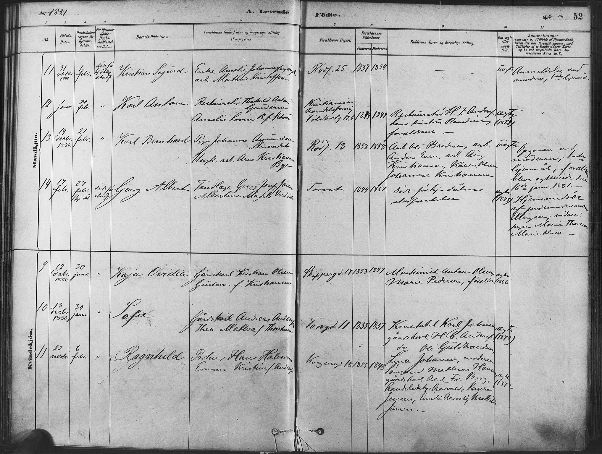 Oslo domkirke Kirkebøker, AV/SAO-A-10752/F/Fa/L0029: Parish register (official) no. 29, 1879-1892, p. 52