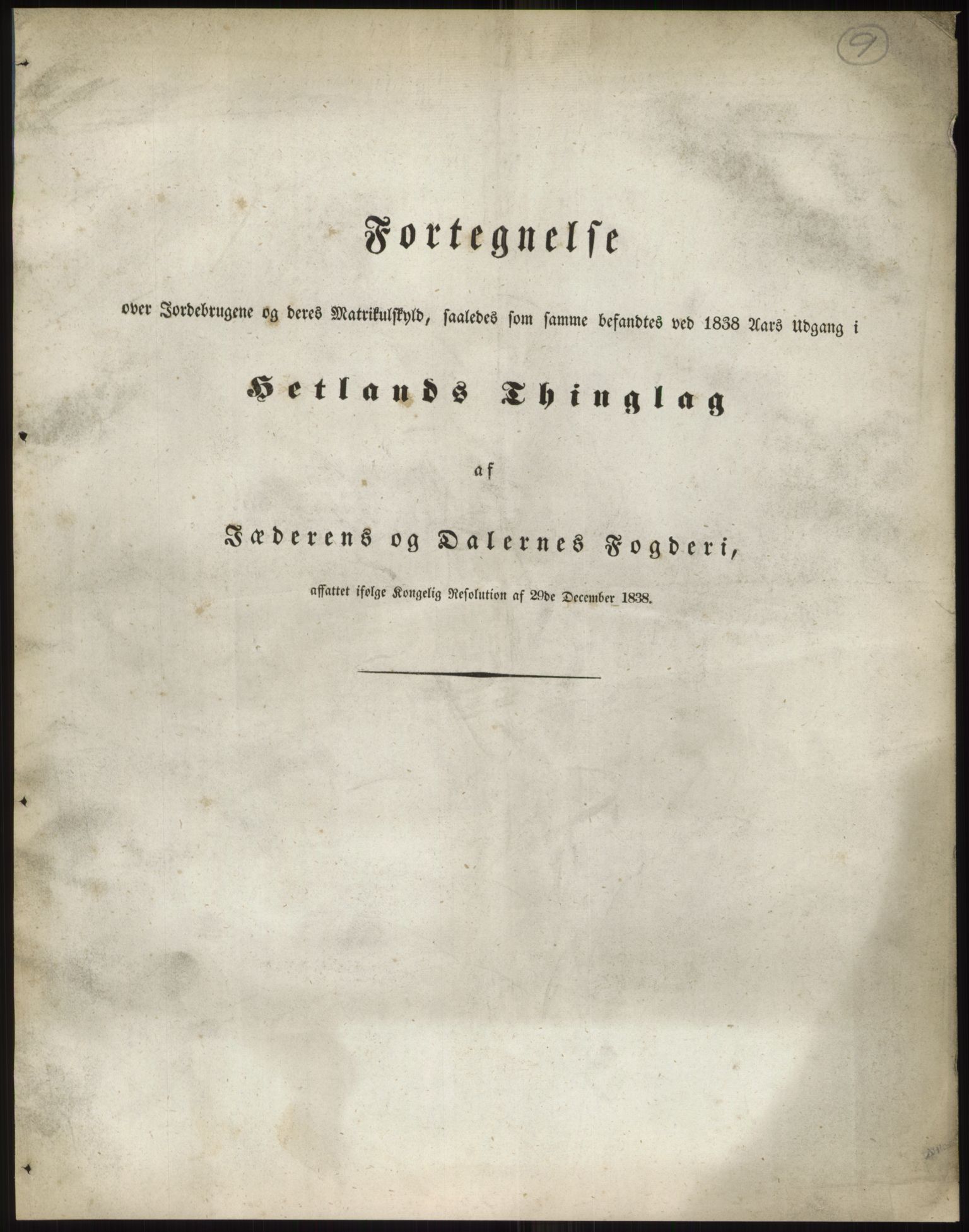 Andre publikasjoner, PUBL/PUBL-999/0002/0010: Bind 10 - Stavanger amt, 1838, p. 16