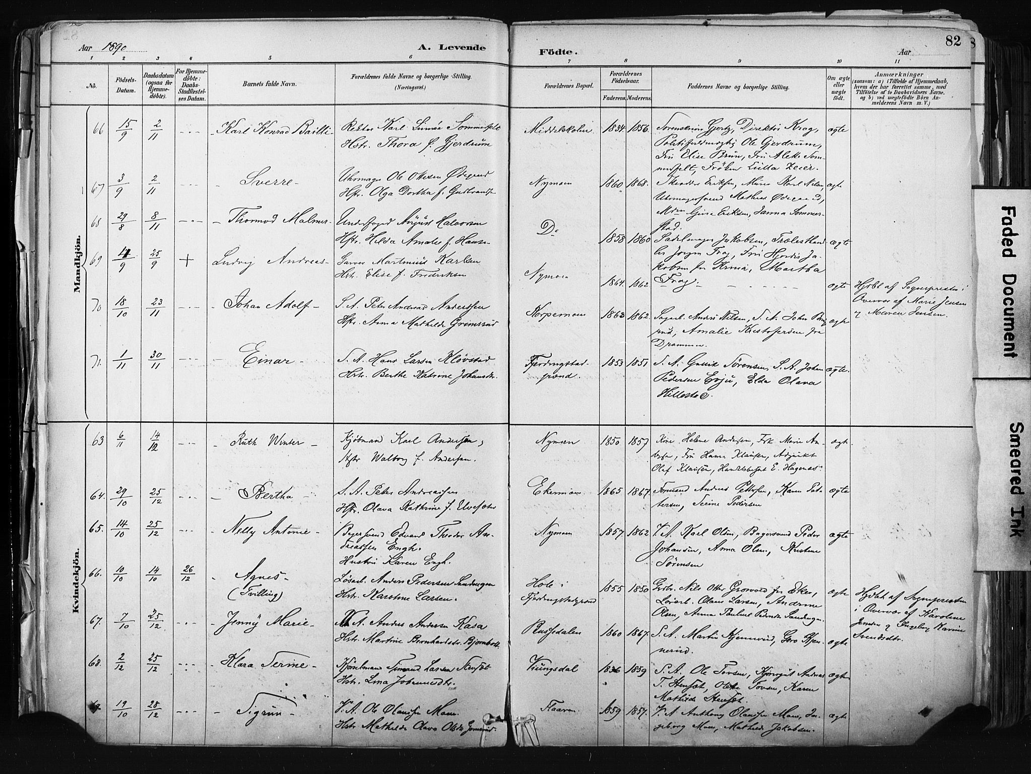 Kongsberg kirkebøker, SAKO/A-22/F/Fb/L0002: Parish register (official) no. II 2, 1886-1896, p. 82