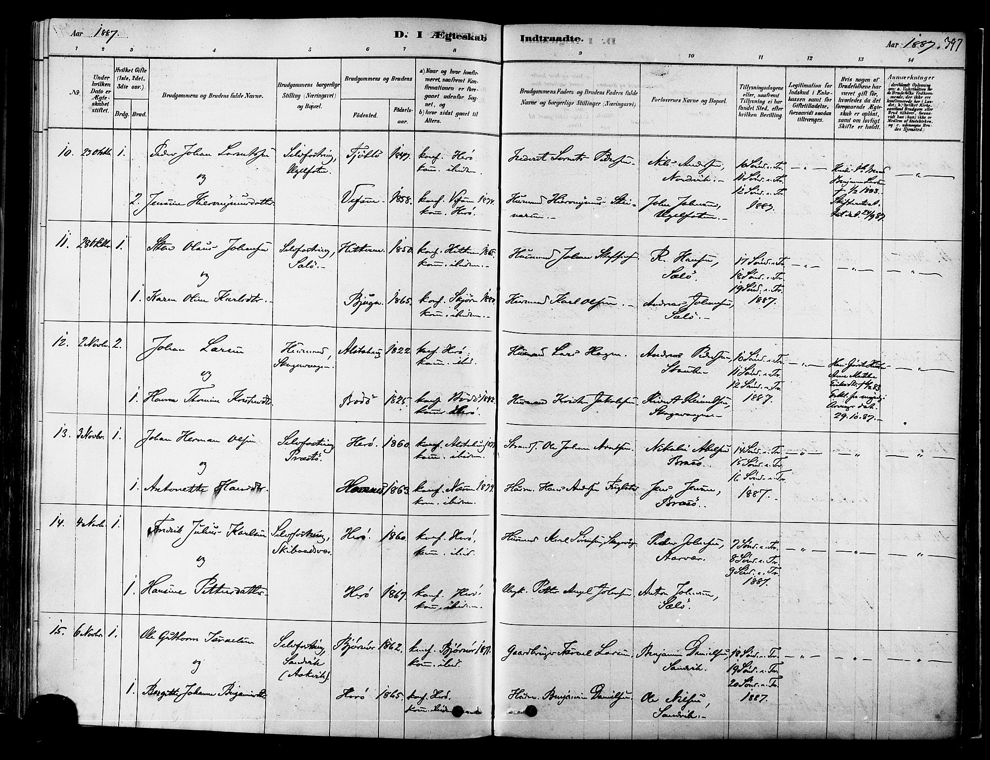 Ministerialprotokoller, klokkerbøker og fødselsregistre - Nordland, AV/SAT-A-1459/834/L0507: Parish register (official) no. 834A05, 1878-1892, p. 397