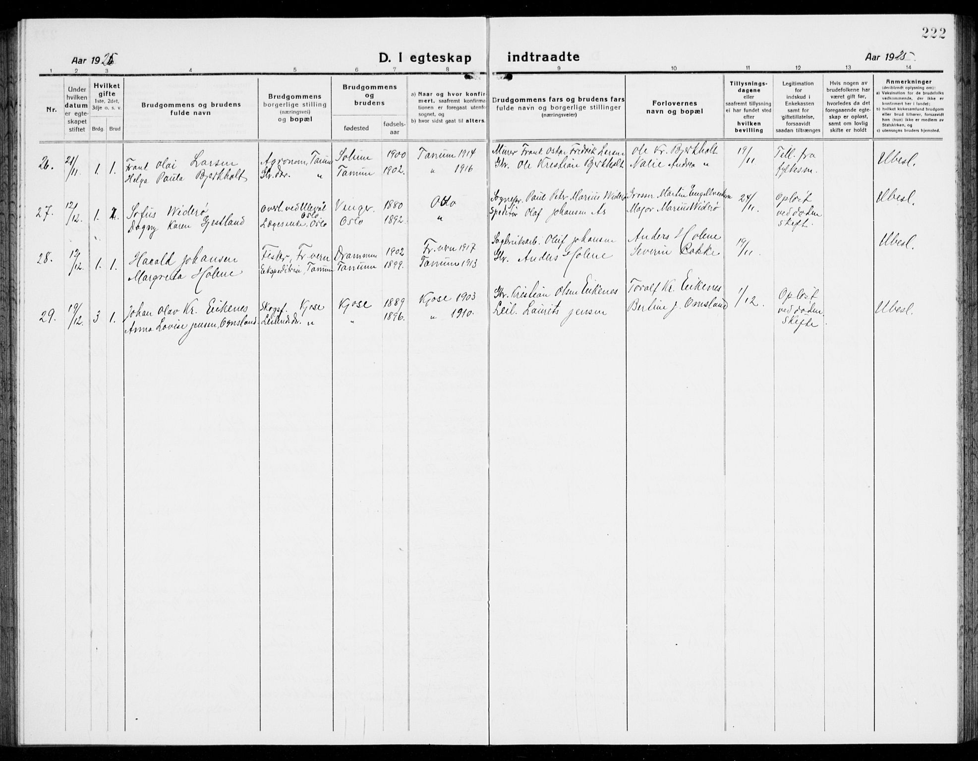 Brunlanes kirkebøker, SAKO/A-342/G/Ga/L0005: Parish register (copy) no. I 5, 1918-1941, p. 222