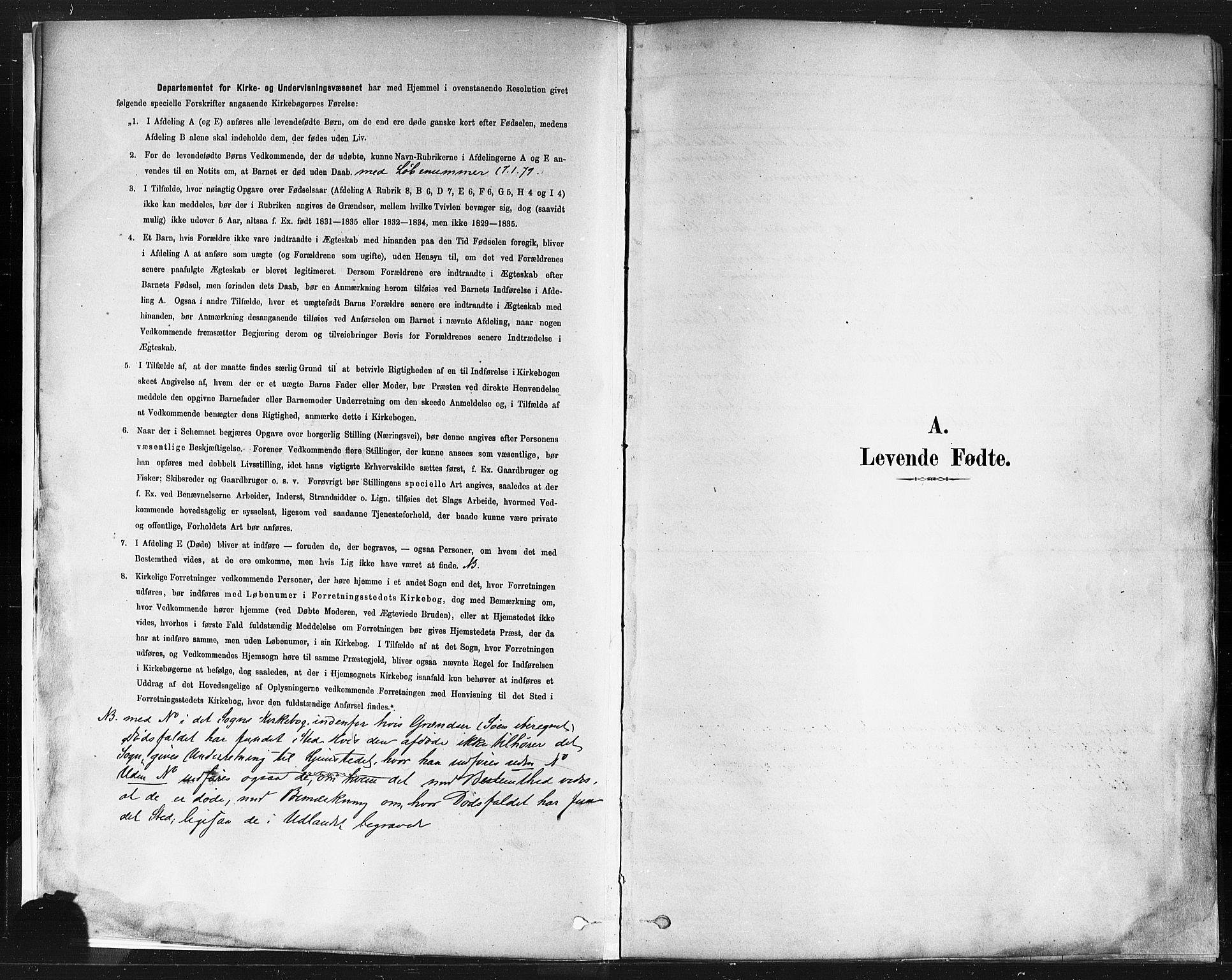 Sarpsborg prestekontor Kirkebøker, AV/SAO-A-2006/F/Fa/L0003: Parish register (official) no. 3, 1878-1891