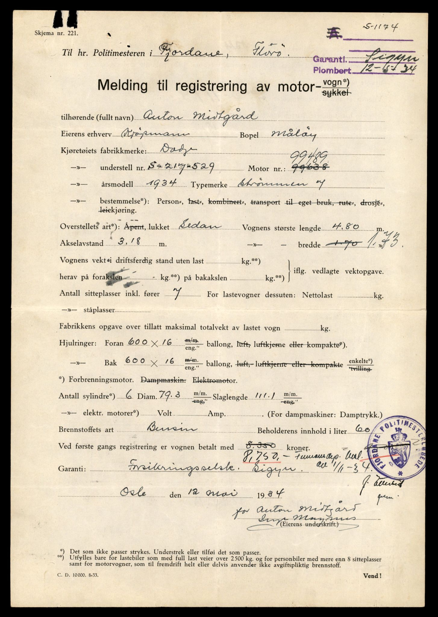 Møre og Romsdal vegkontor - Ålesund trafikkstasjon, AV/SAT-A-4099/F/Fe/L0034: Registreringskort for kjøretøy T 12500 - T 12652, 1927-1998, p. 1208