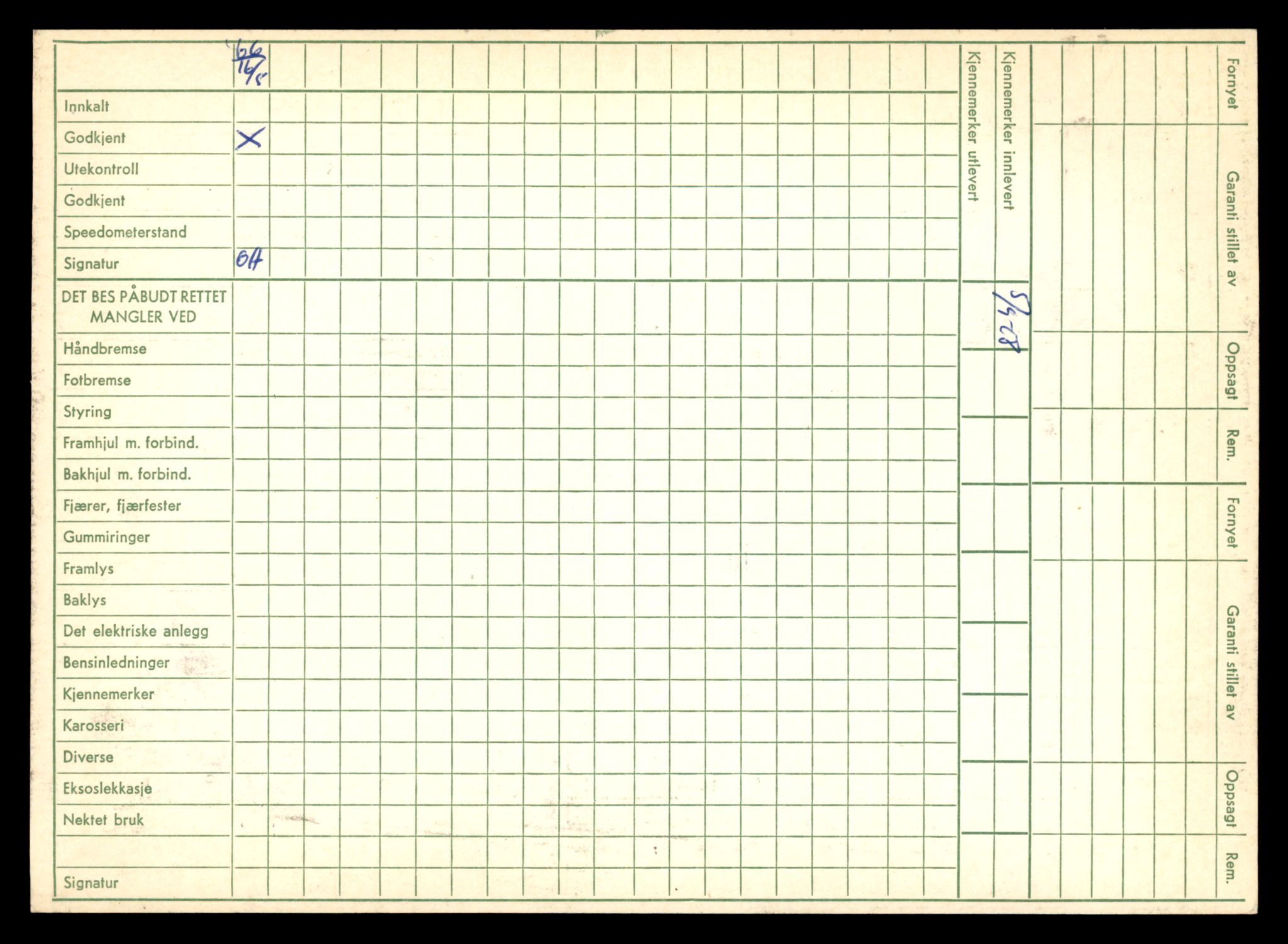 Møre og Romsdal vegkontor - Ålesund trafikkstasjon, AV/SAT-A-4099/F/Fe/L0034: Registreringskort for kjøretøy T 12500 - T 12652, 1927-1998, p. 1965