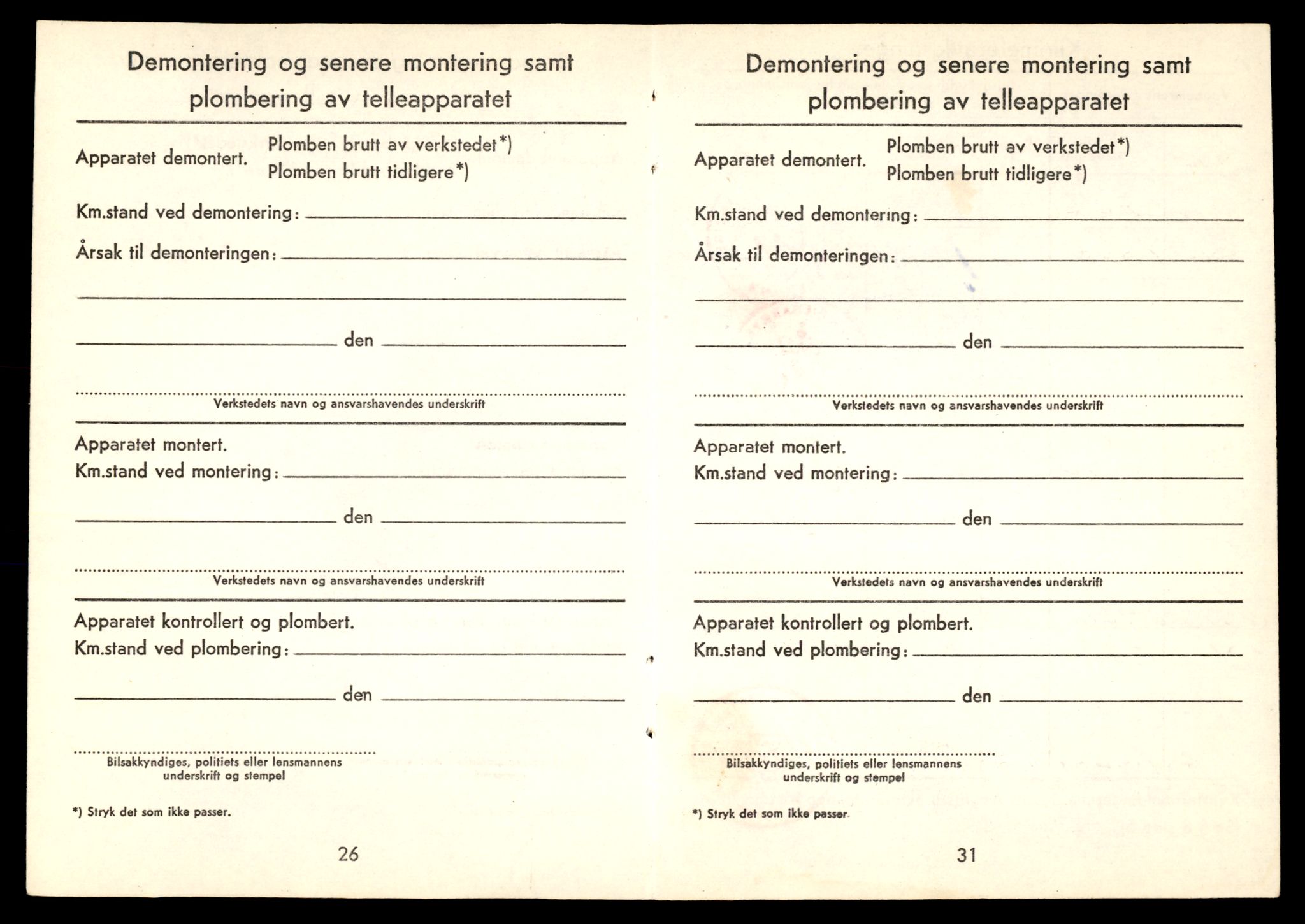 Møre og Romsdal vegkontor - Ålesund trafikkstasjon, AV/SAT-A-4099/F/Fe/L0032: Registreringskort for kjøretøy T 11997 - T 12149, 1927-1998, p. 3502