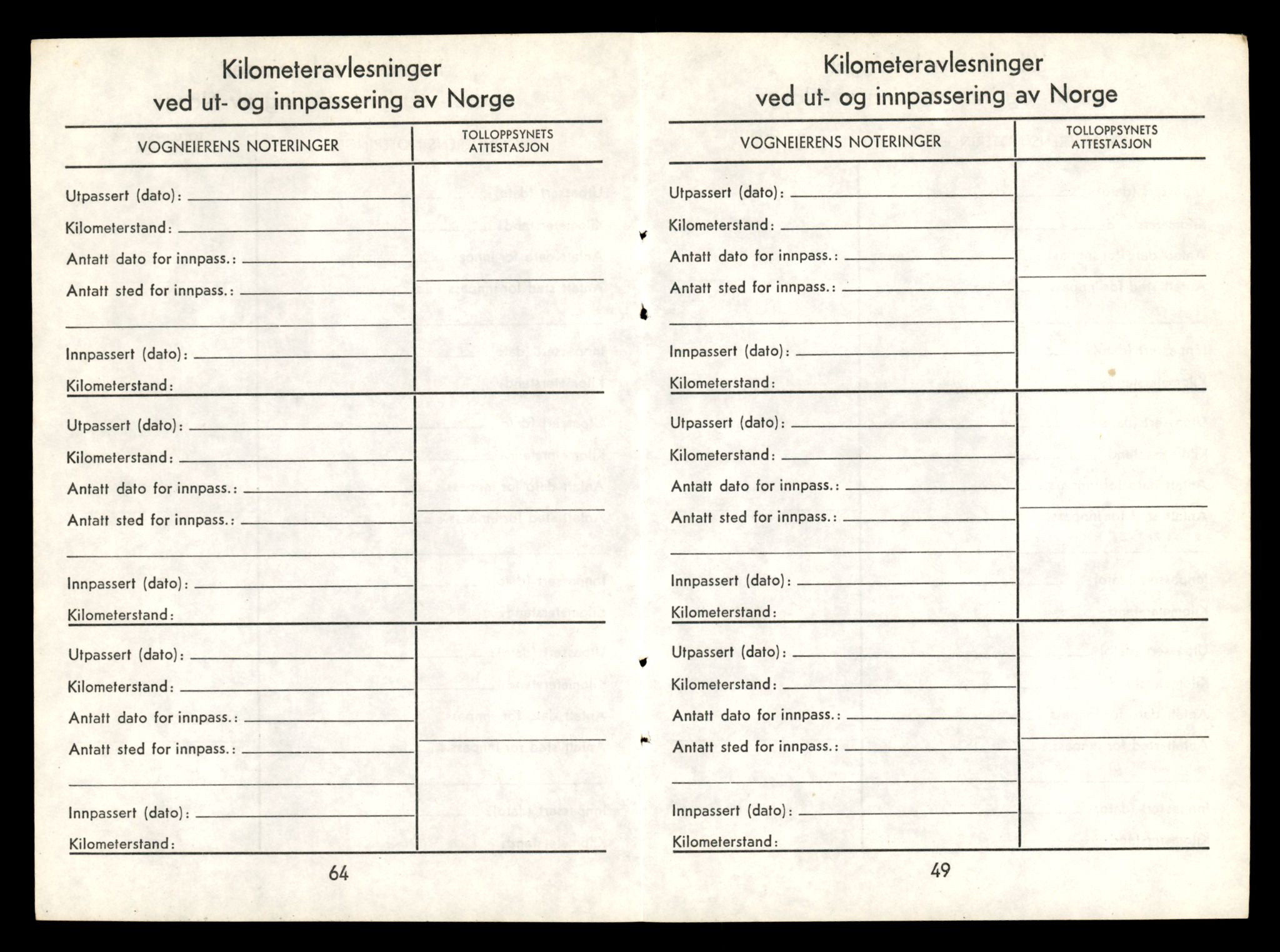 Møre og Romsdal vegkontor - Ålesund trafikkstasjon, AV/SAT-A-4099/F/Fe/L0011: Registreringskort for kjøretøy T 1170 - T 1289, 1927-1998, p. 349