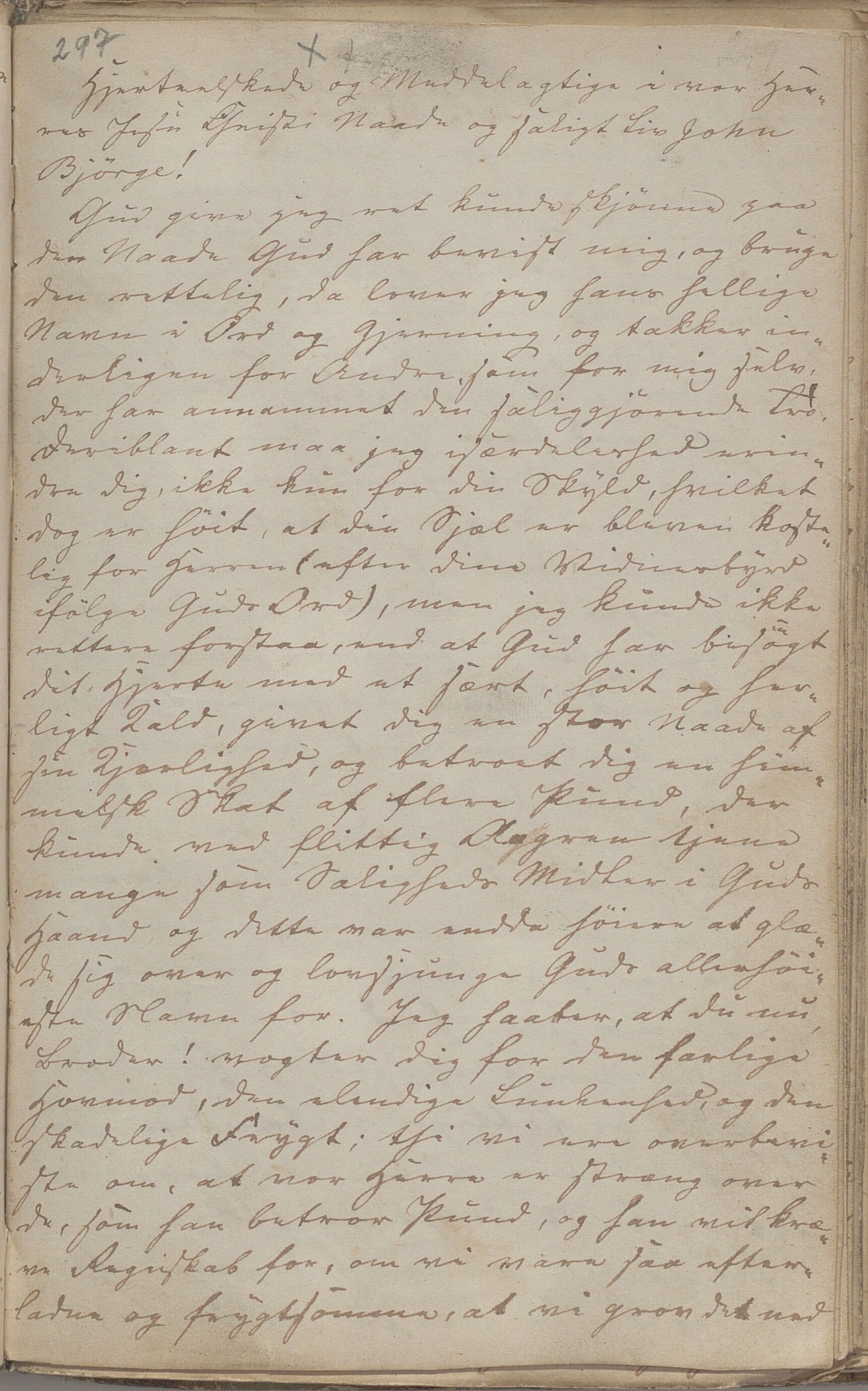 Heggtveitsamlingen, TMF/A-1007/H/L0045/0001: Brev, kopibøker, biografiske opptegnelser etc. / "Daniel Arnesen" - Kopibok tilhørt(?) Daniel Arnesen., 1787-1864, p. 297