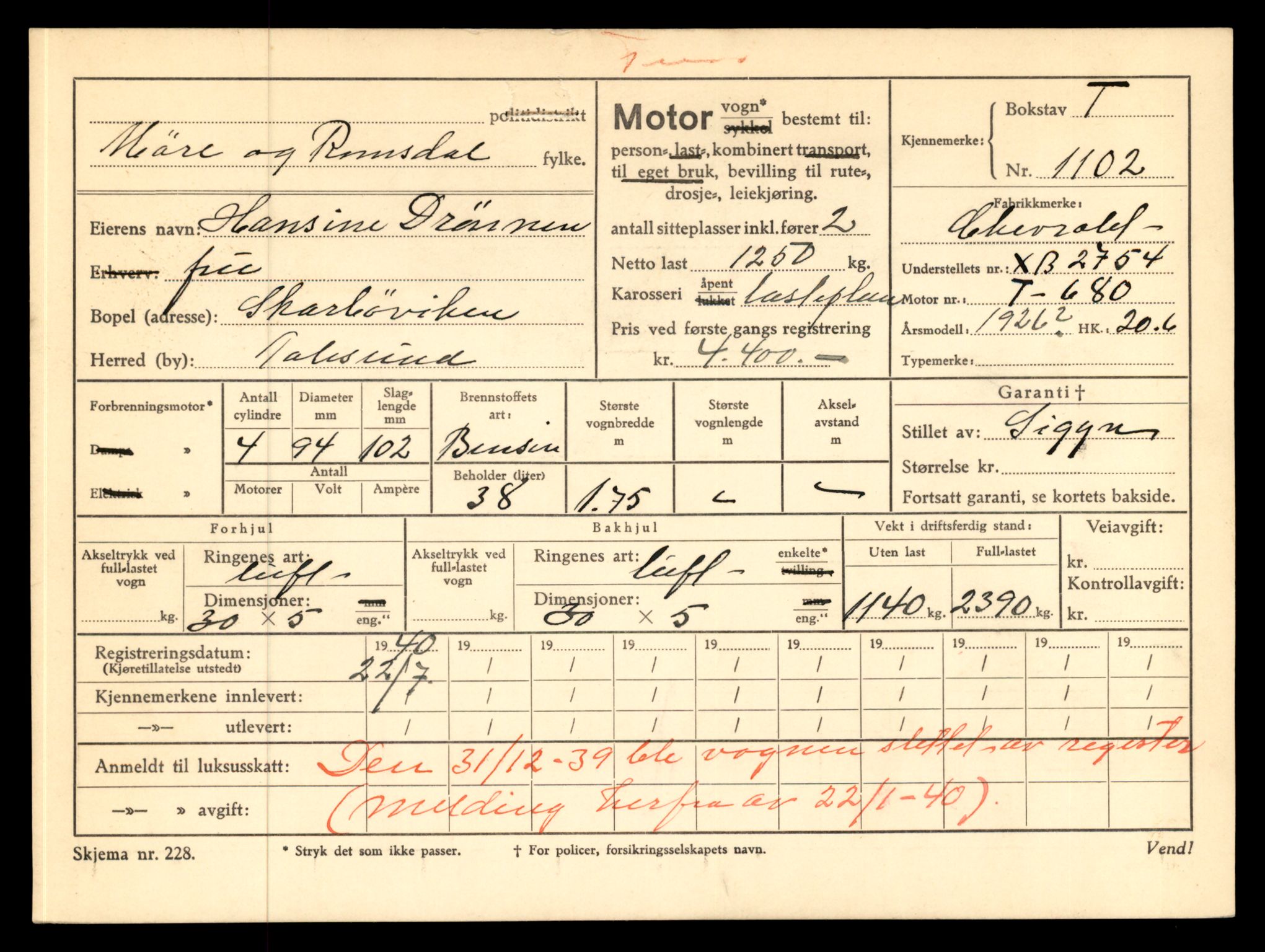 Møre og Romsdal vegkontor - Ålesund trafikkstasjon, AV/SAT-A-4099/F/Fe/L0010: Registreringskort for kjøretøy T 1050 - T 1169, 1927-1998, p. 1550