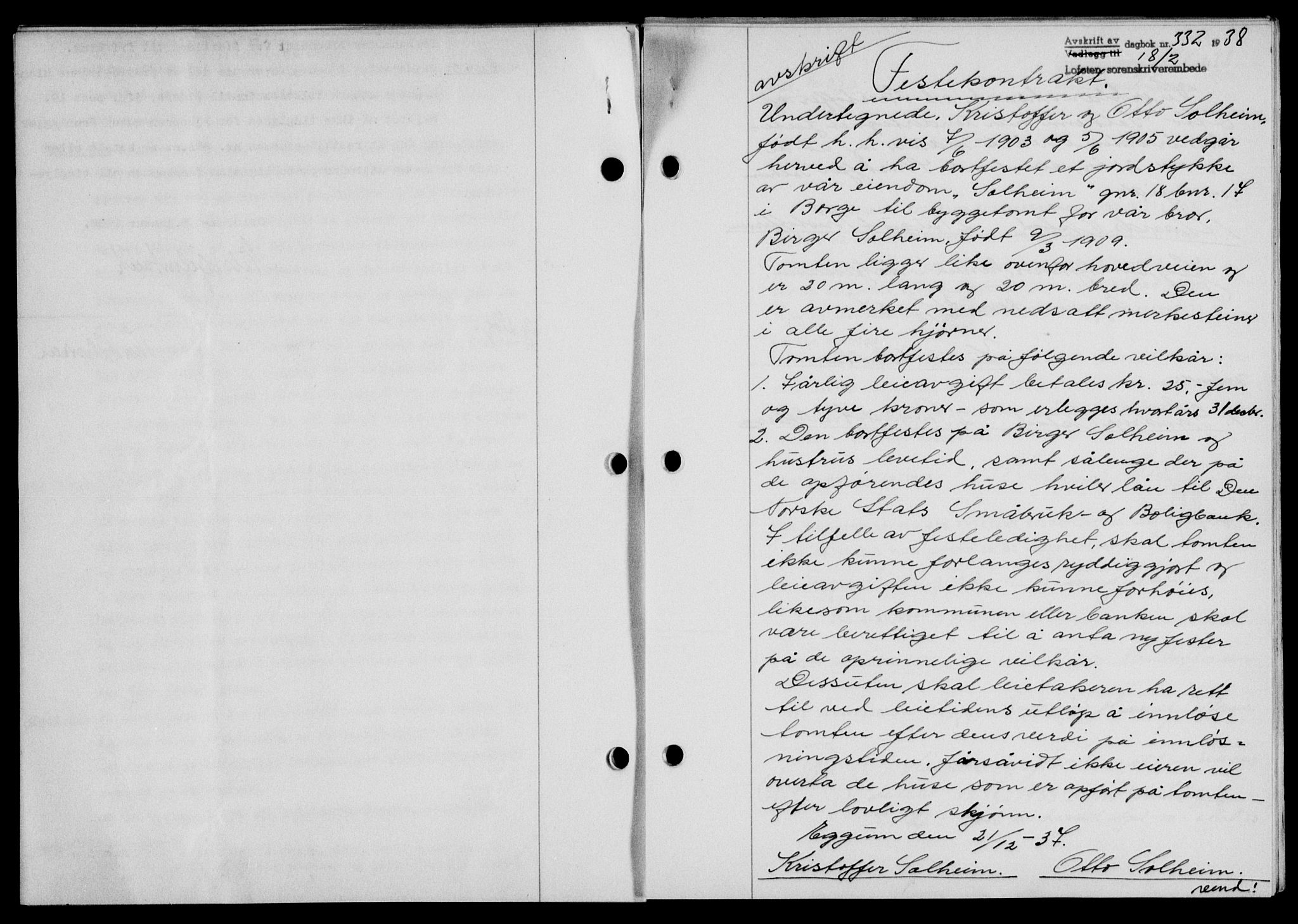 Lofoten sorenskriveri, SAT/A-0017/1/2/2C/L0003a: Mortgage book no. 3a, 1937-1938, Diary no: : 332/1938