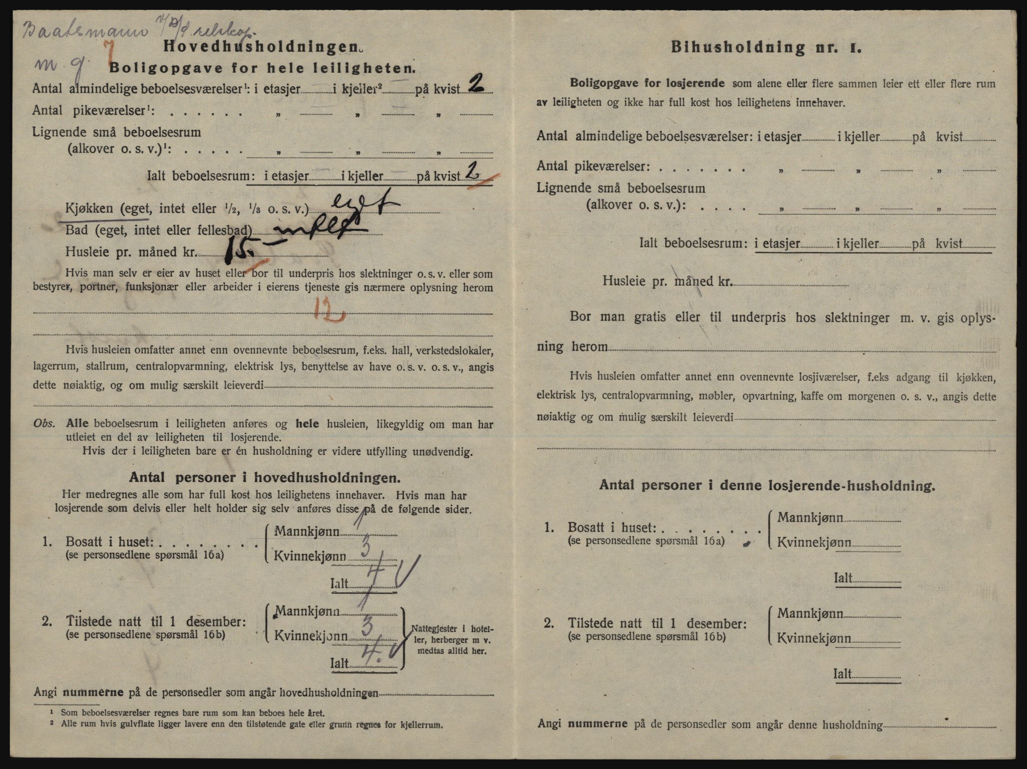 SATØ, 1920 census for Tromsø, 1920, p. 3042