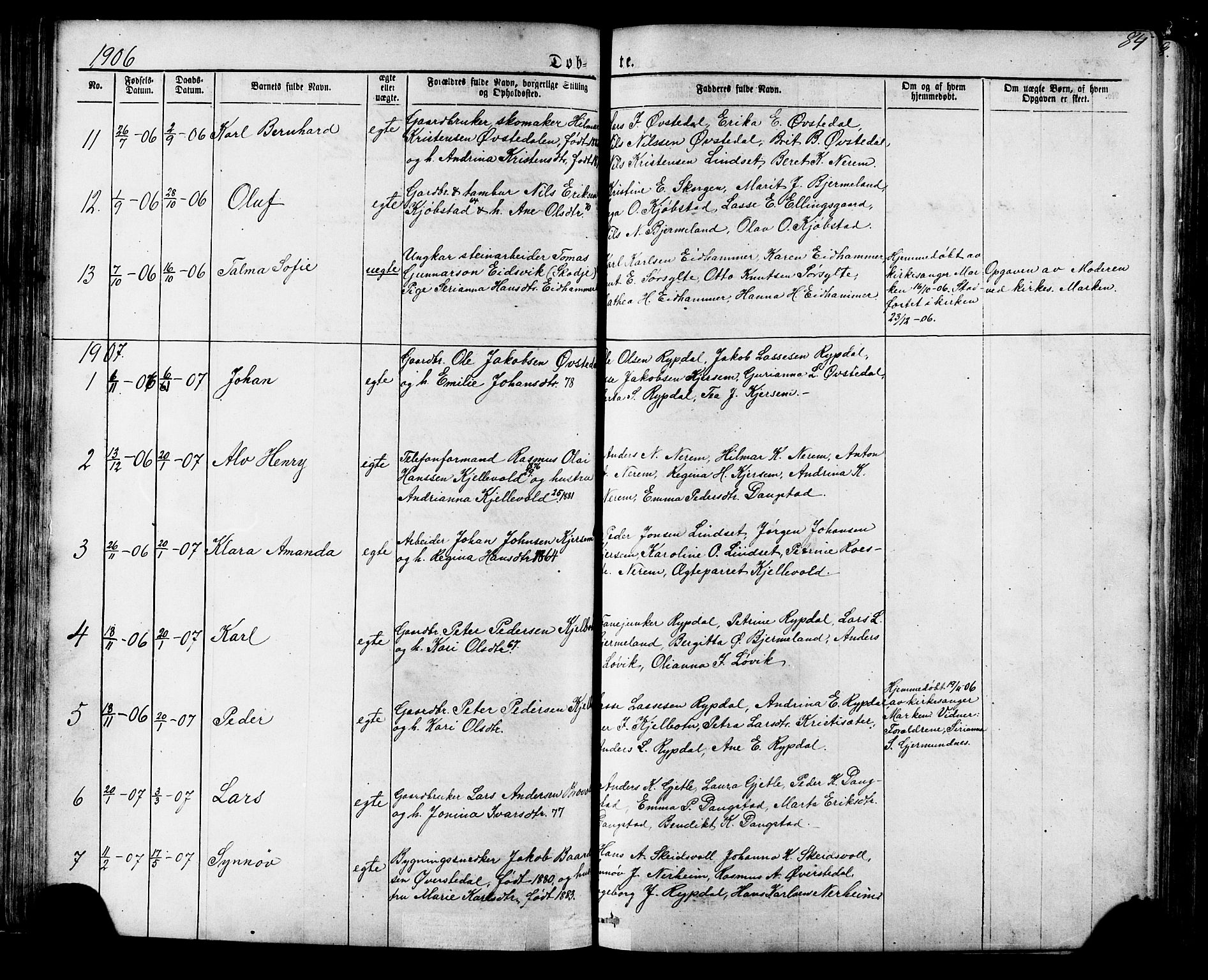 Ministerialprotokoller, klokkerbøker og fødselsregistre - Møre og Romsdal, SAT/A-1454/541/L0547: Parish register (copy) no. 541C02, 1867-1921, p. 84