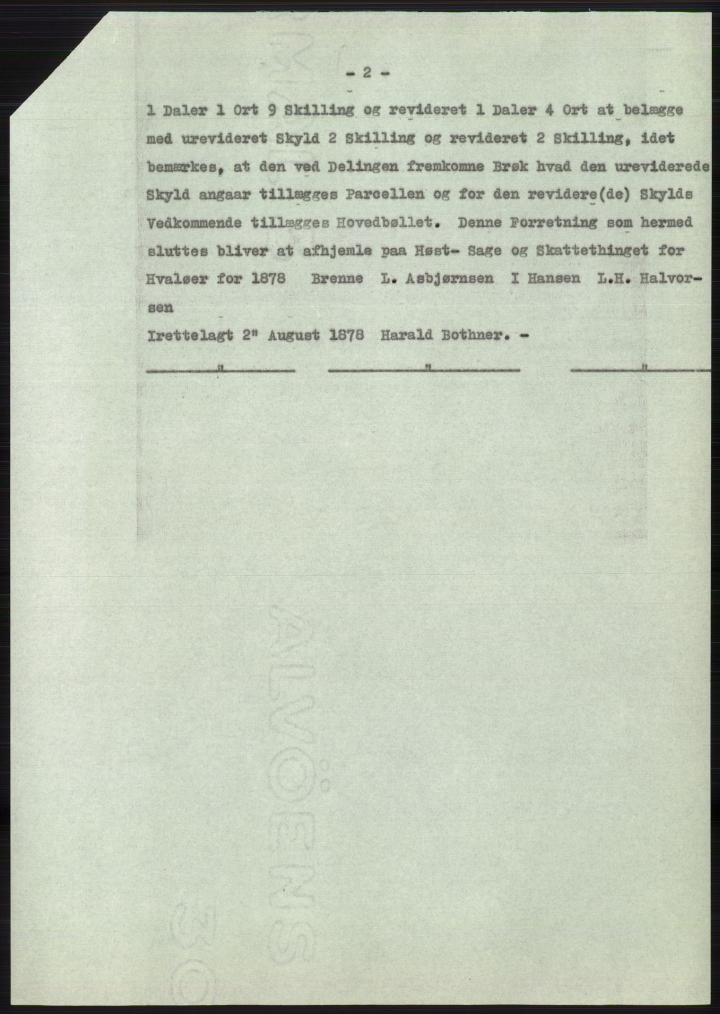 Statsarkivet i Oslo, AV/SAO-A-10621/Z/Zd/L0020: Avskrifter, j.nr 905-1844/1964, 1964, p. 201