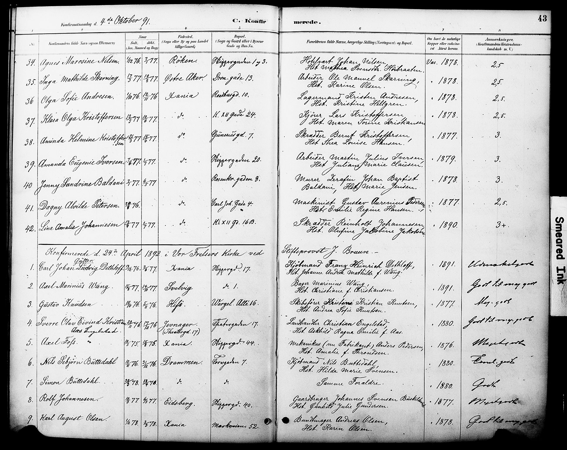 Oslo domkirke Kirkebøker, AV/SAO-A-10752/F/Fa/L0030: Parish register (official) no. 30, 1887-1918, p. 43