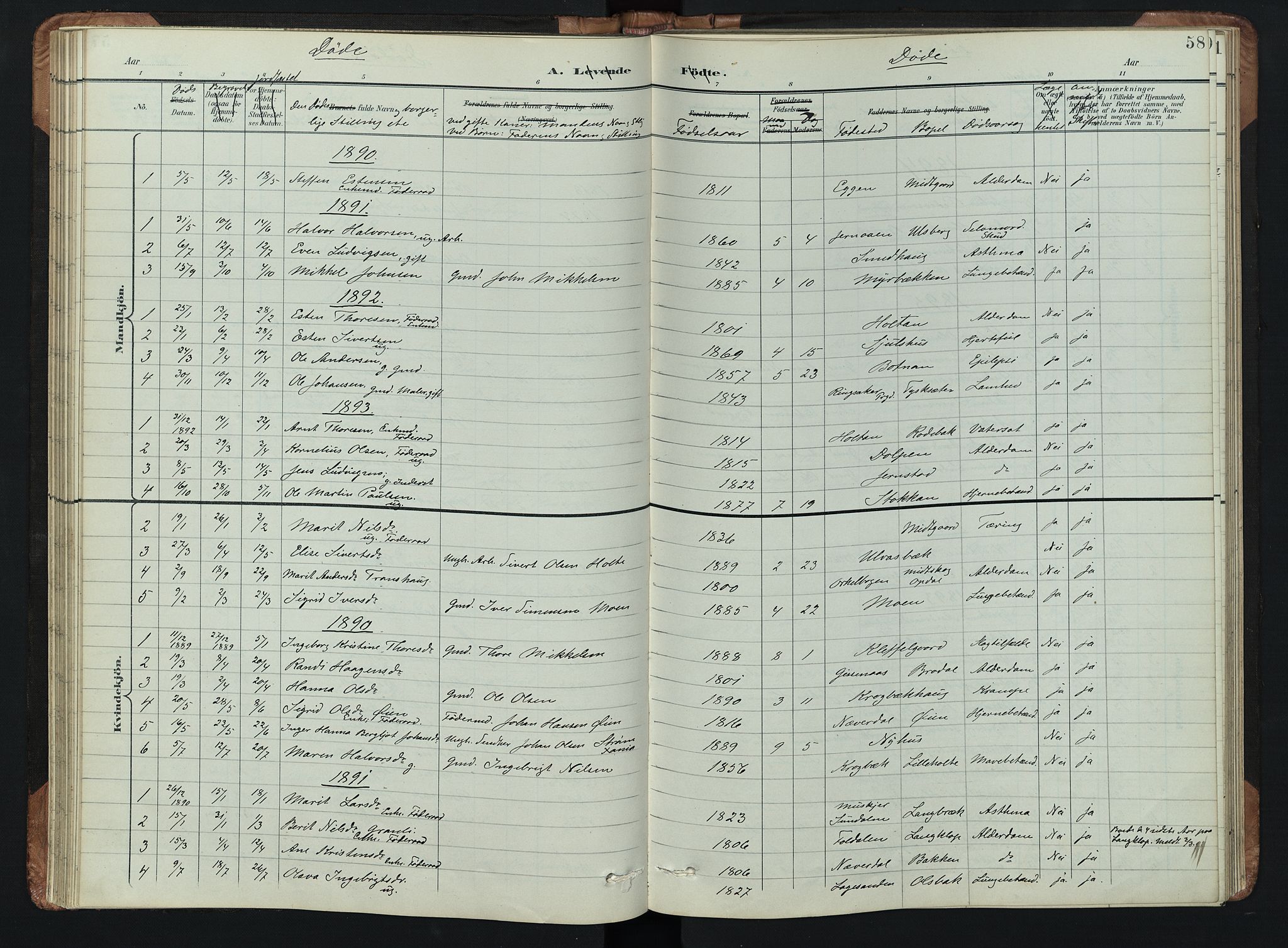 Kvikne prestekontor, AV/SAH-PREST-064/H/Ha/Hab/L0002: Parish register (copy) no. 2, 1859-1901, p. 58