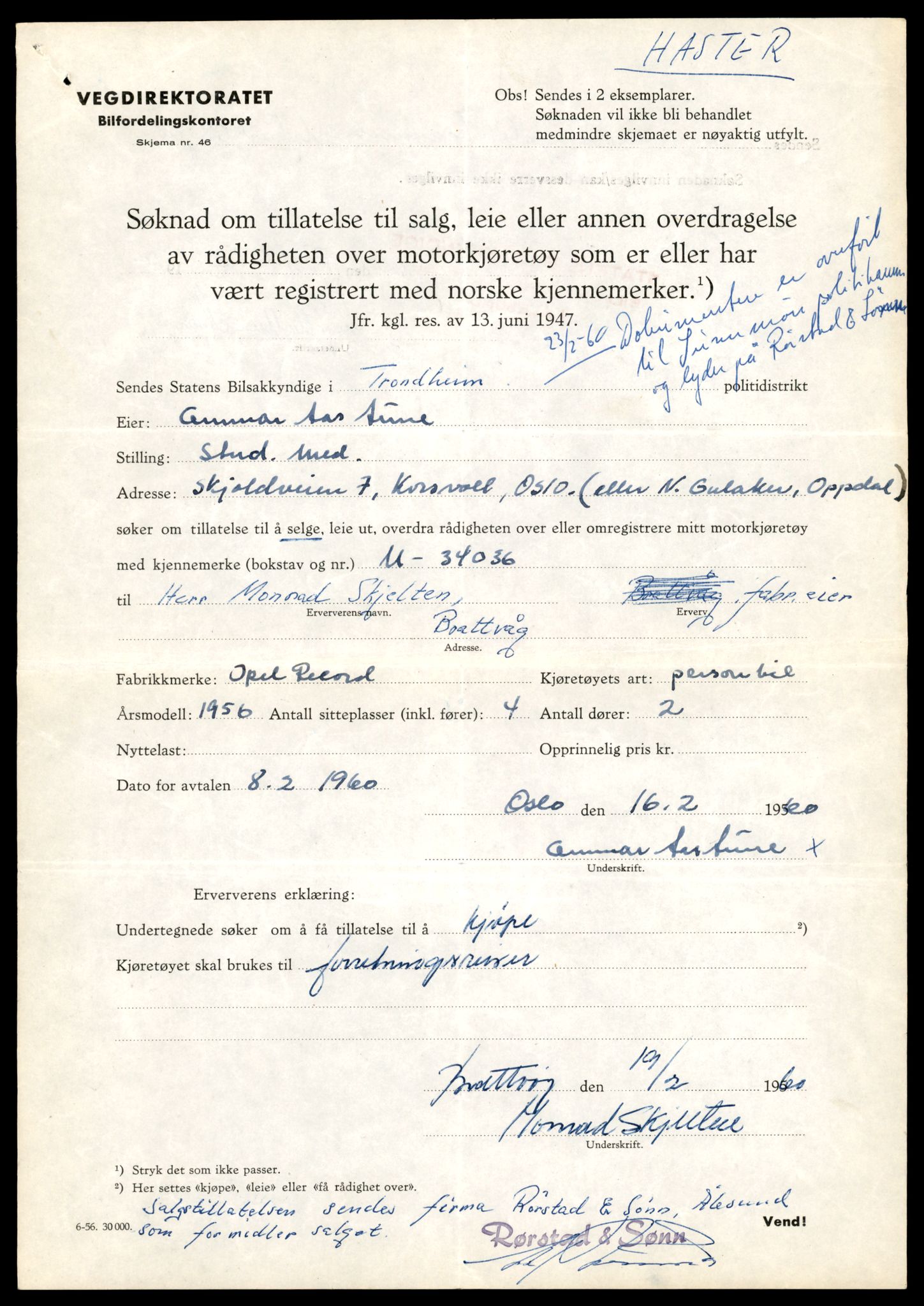 Møre og Romsdal vegkontor - Ålesund trafikkstasjon, SAT/A-4099/F/Fe/L0022: Registreringskort for kjøretøy T 10584 - T 10694, 1927-1998, p. 227