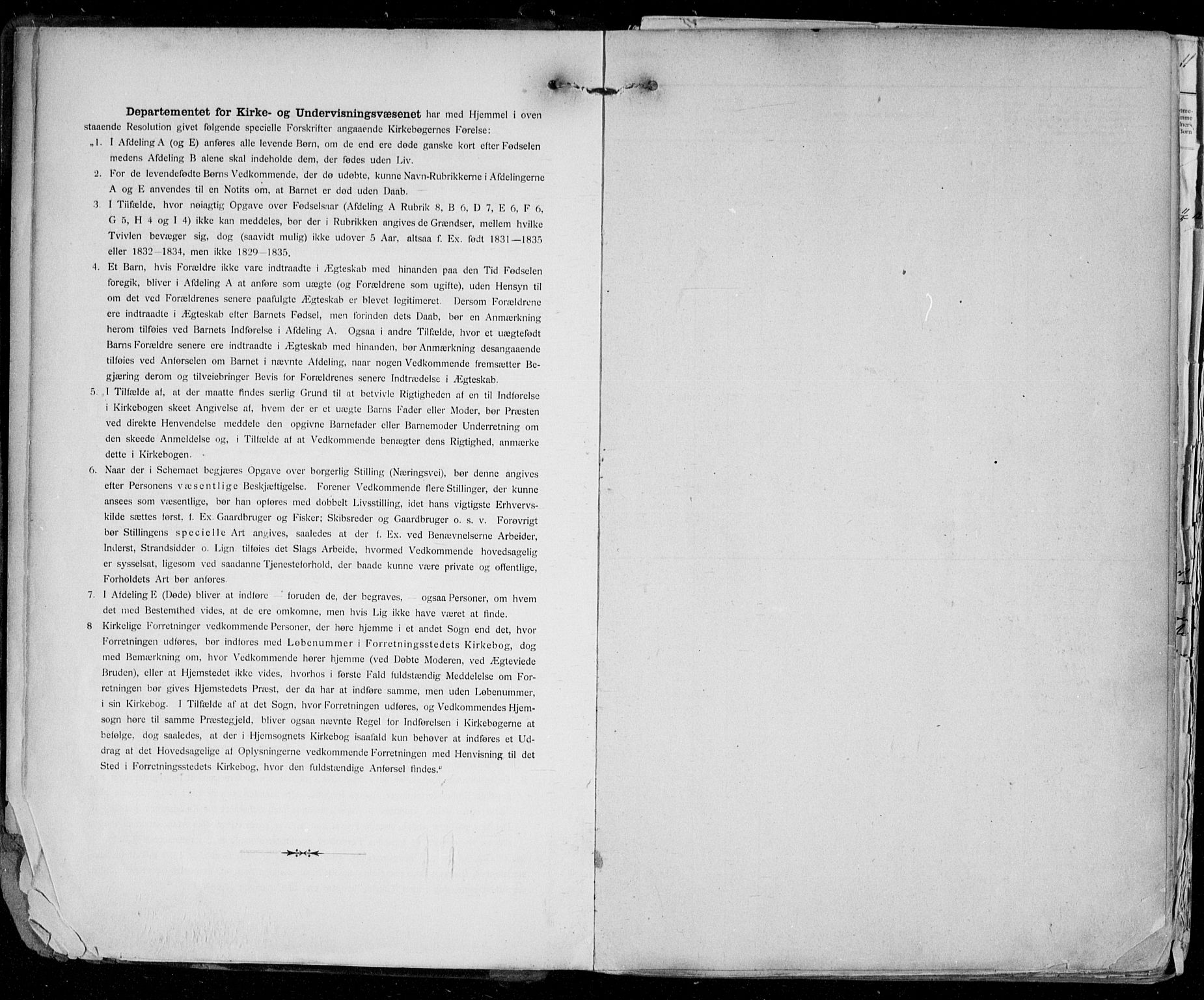 Ministerialprotokoller, klokkerbøker og fødselsregistre - Sør-Trøndelag, AV/SAT-A-1456/668/L0811: Parish register (official) no. 668A11, 1894-1913