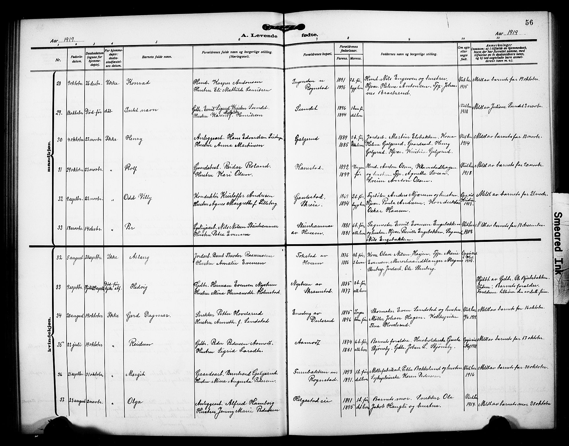 Østre Toten prestekontor, AV/SAH-PREST-104/H/Ha/Hab/L0008: Parish register (copy) no. 8, 1913-1929, p. 56