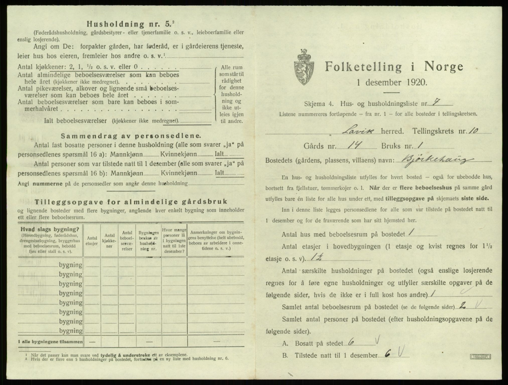 SAB, 1920 census for Lavik, 1920, p. 370